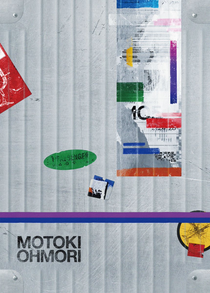 『OITOMA』完全生産限定盤ジャケット