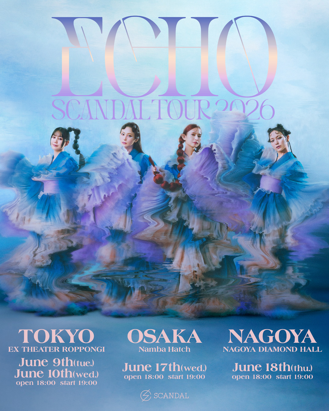 SCANDAL TOUR 2026「ECHO」