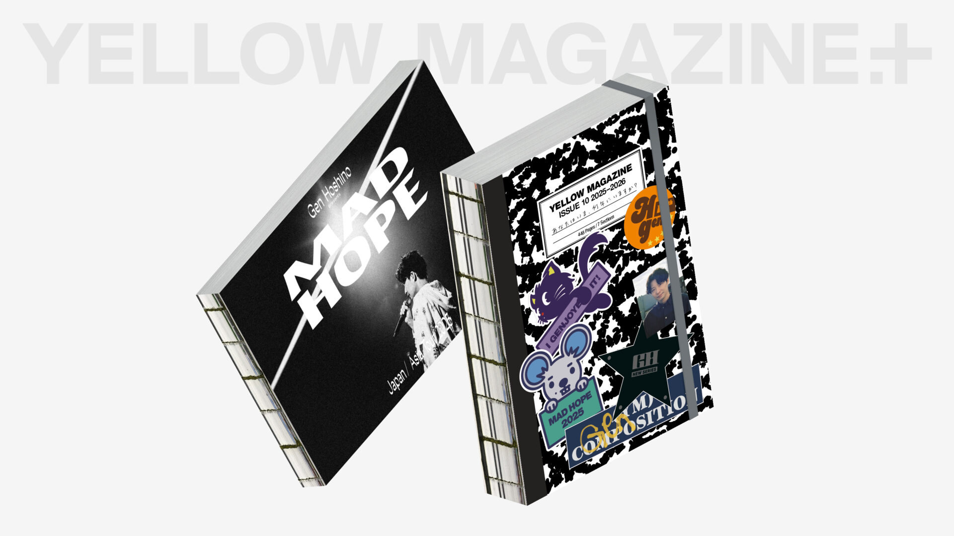 『YELLOW MAGAZINE ISSUE10 2025-2026』商品画像