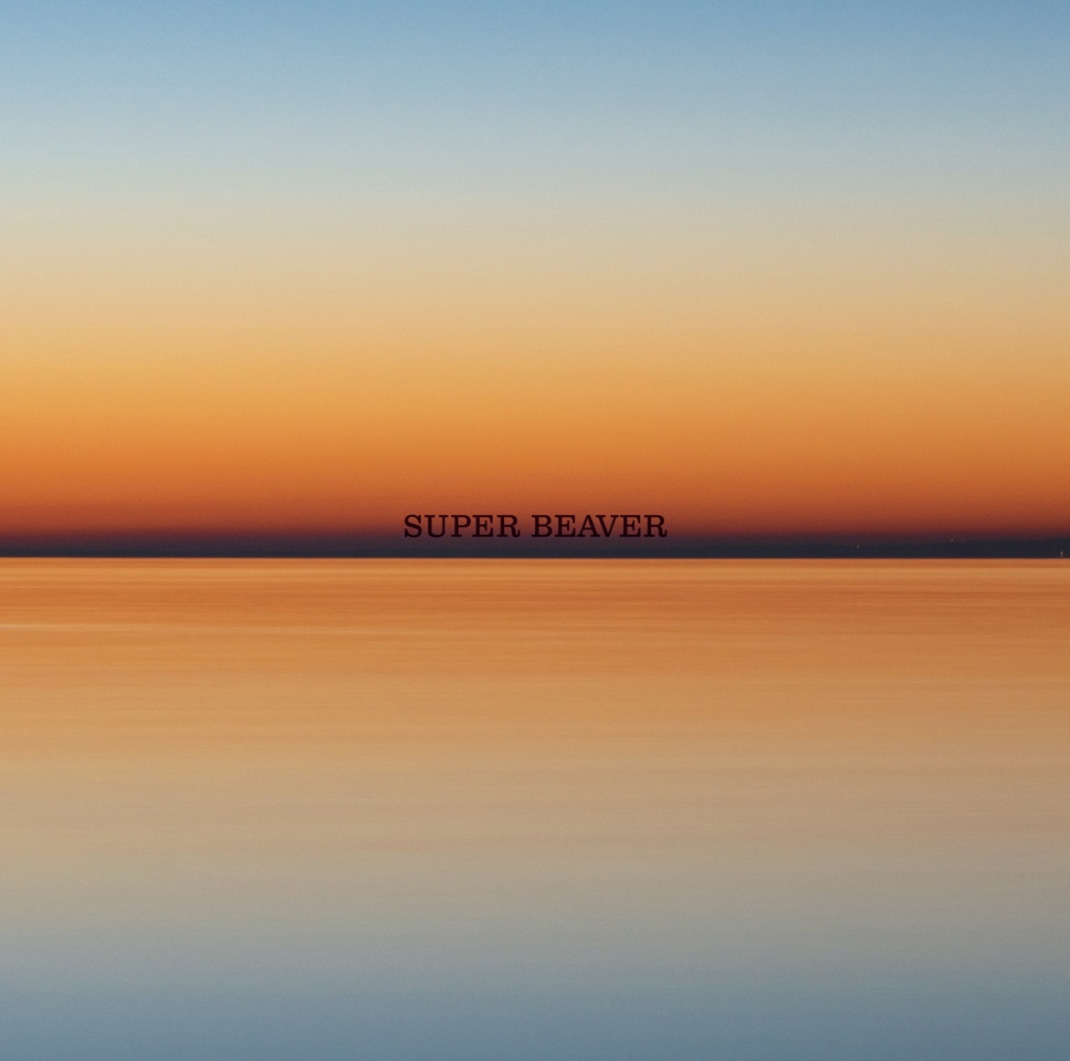 『燦然 / 生きがい』通常盤ジャケット