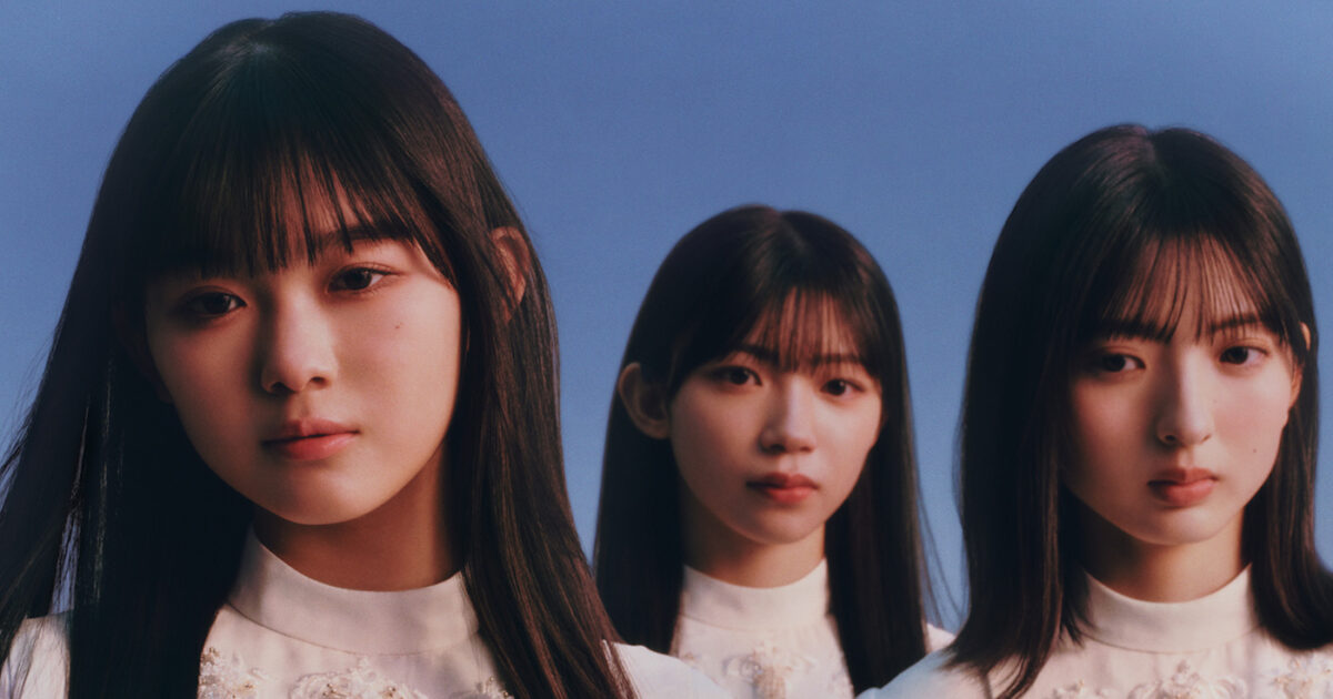 櫻坂46「5thアニラ」第4弾の新ビジュアル公開、四期生から佐藤愛桜