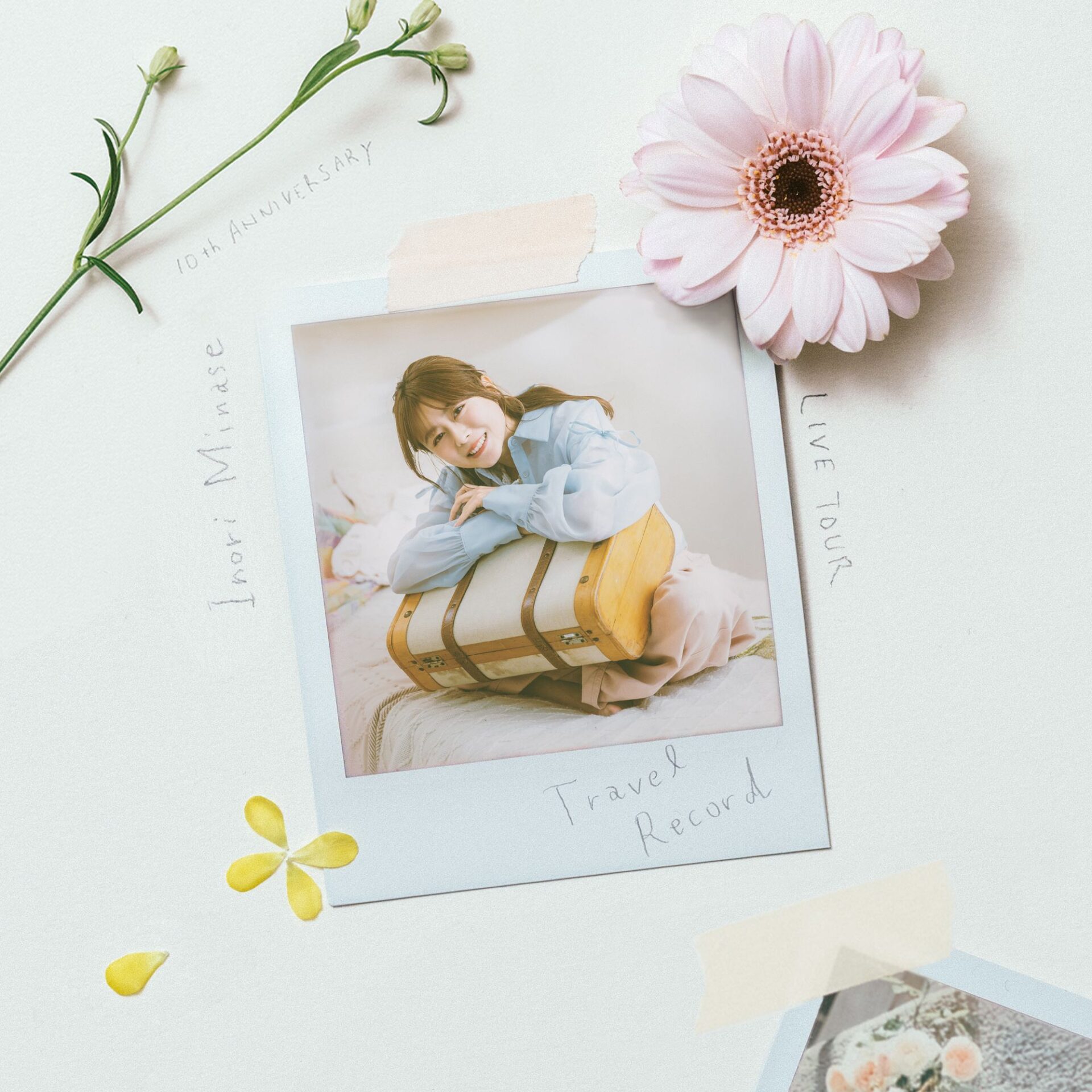 『Inori Minase 10th ANNIVERSARY LIVE TOUR Travel Record』配信ジャケット