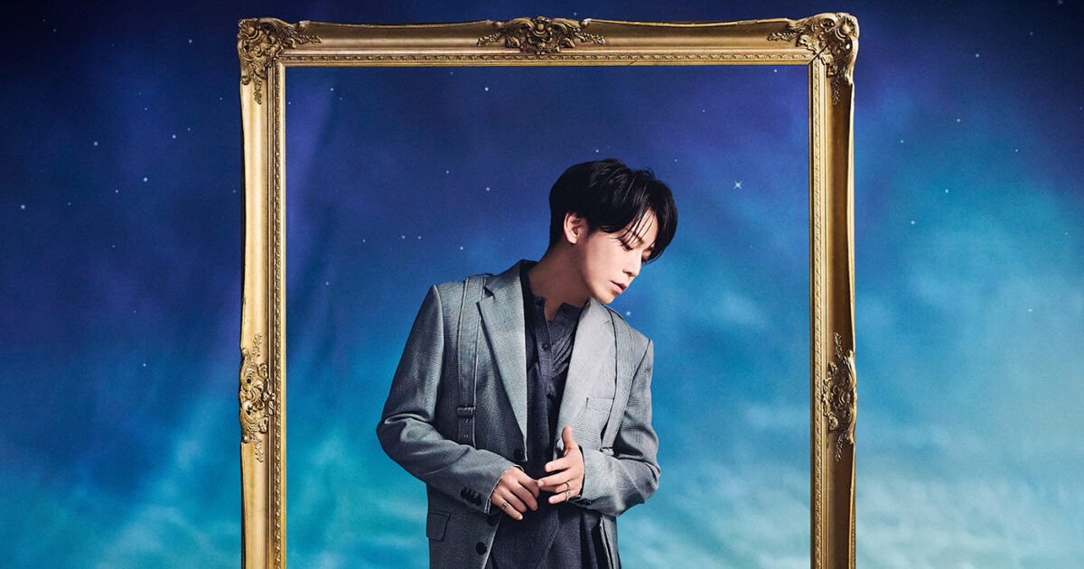 亀梨和也9年ぶりソロライブツアーのキービジュアル公開、W会員向け
