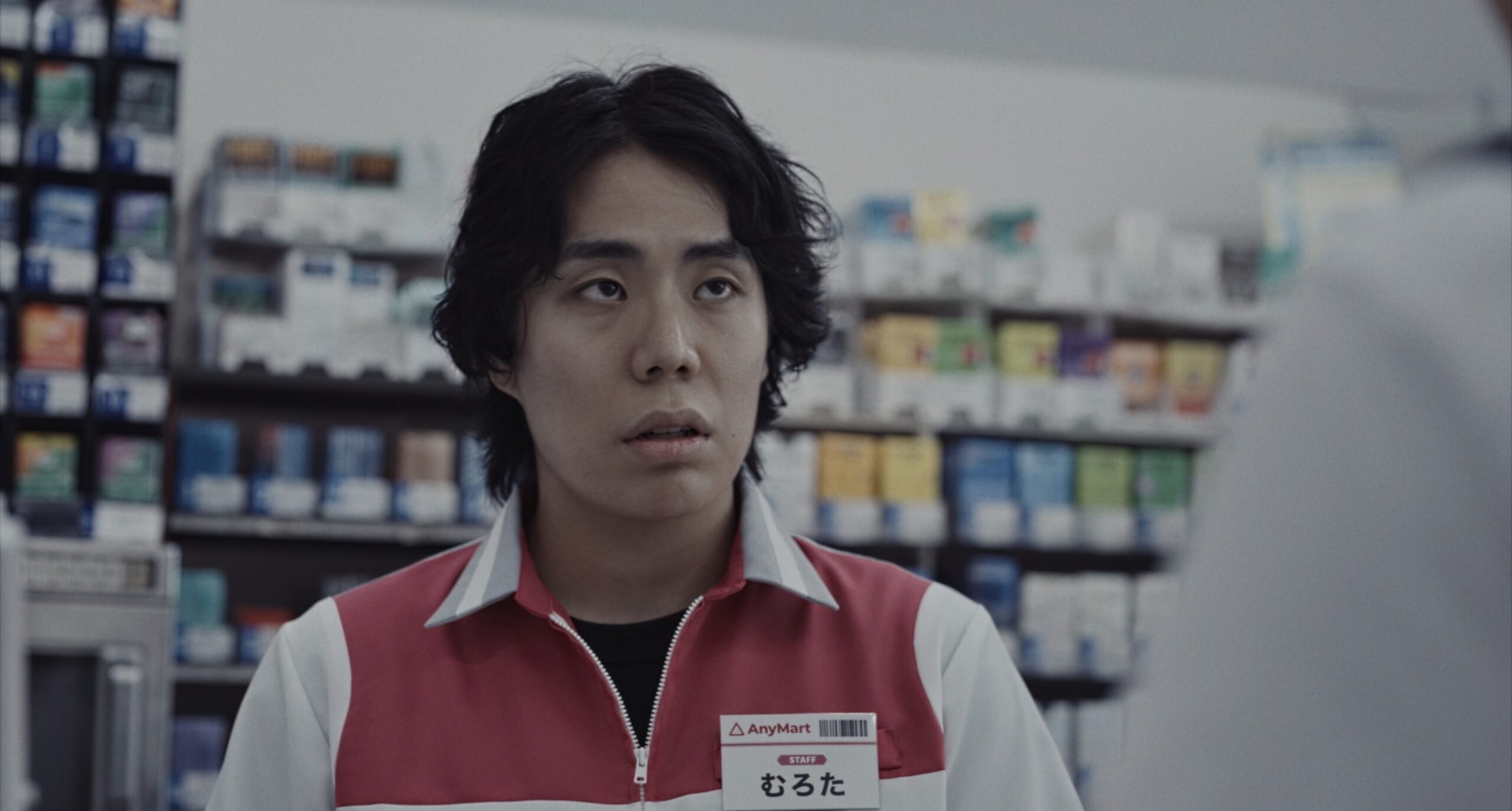 染谷将太主演、ベルリン映画祭受賞作『チルド』7月17日公開　令和ロマンくるまの出演も明らかに｜©︎『チルド』製作委員会 （NOTHING NEW・東北新社）