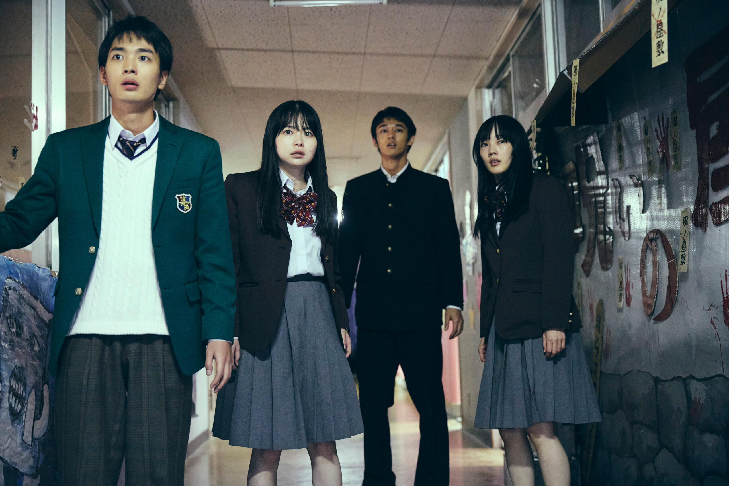 映画『NEW GROUP』新たな本編映像解禁、“攻撃隊形”の組体操が山田杏奈×青木柚に襲いかかる｜©︎2026映画「NEW GROUP」製作委員会