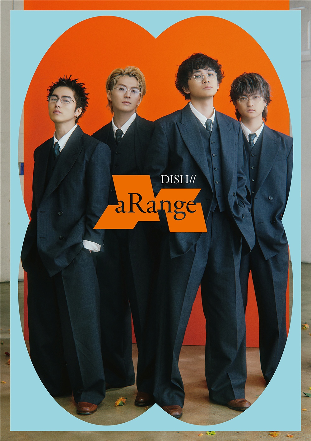 『aRange』初回生産限定盤ジャケット