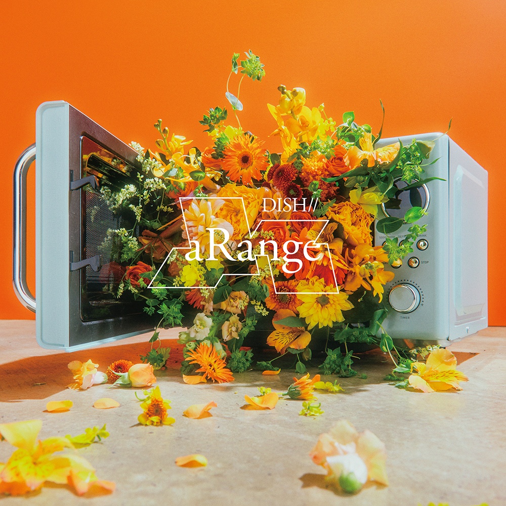 『aRange』通常盤ジャケット