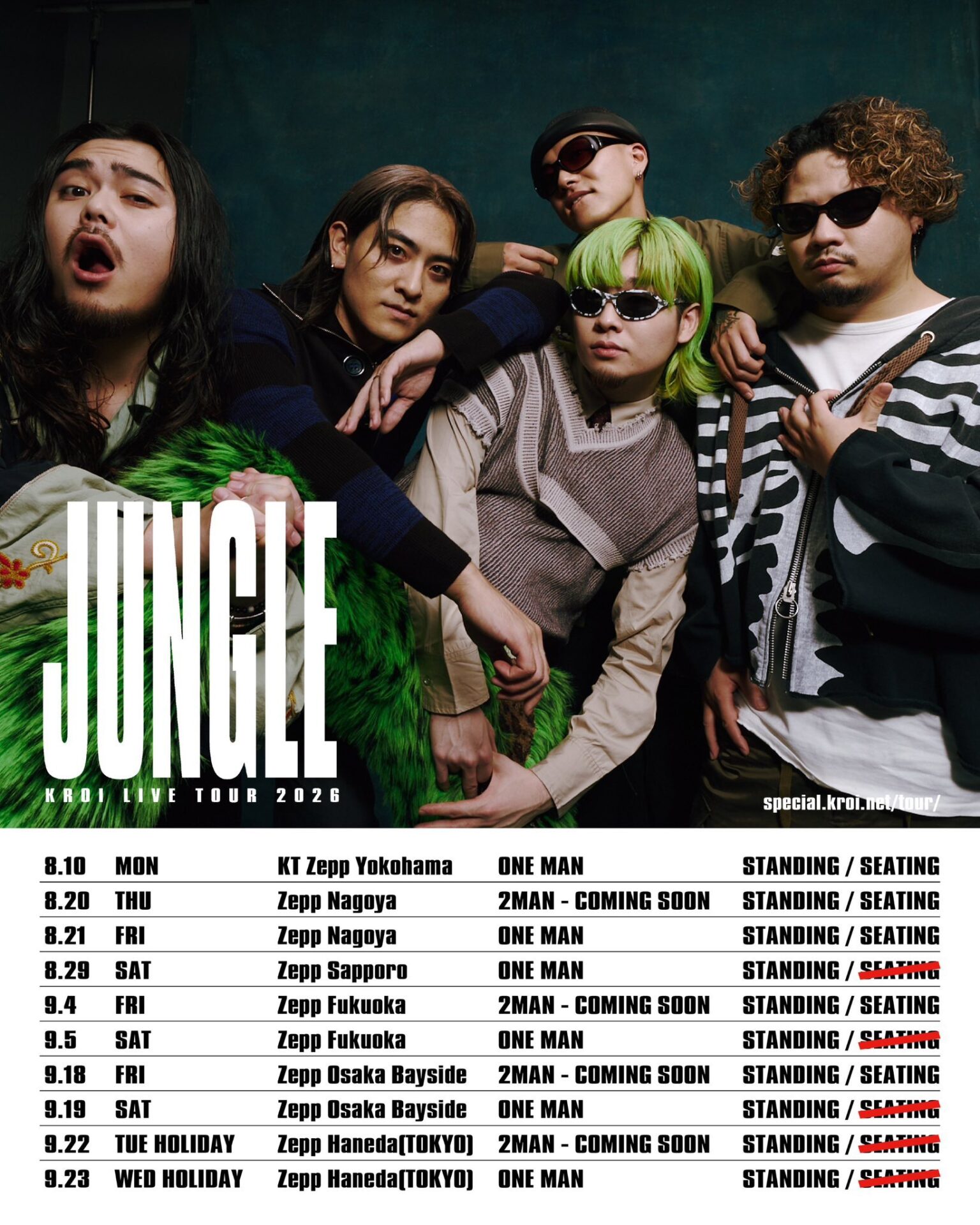 Kroi Live Tour 2026