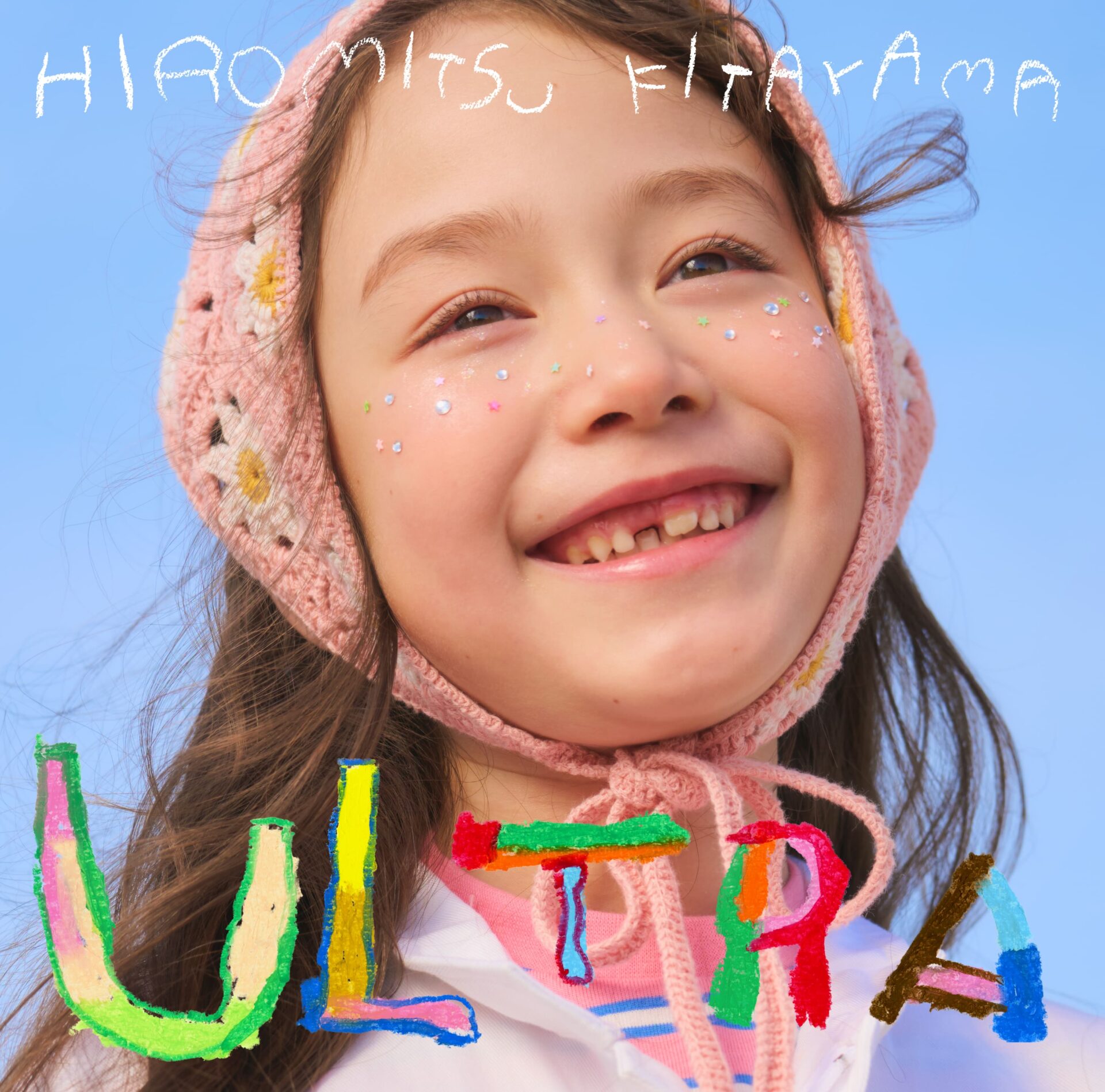 『Ultra』通常盤ジャケット