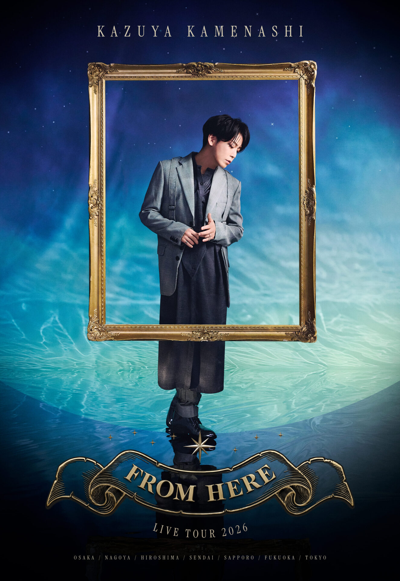 KAZUYA KAMENASHI LIVE TOUR 2026 -FROM HERE-