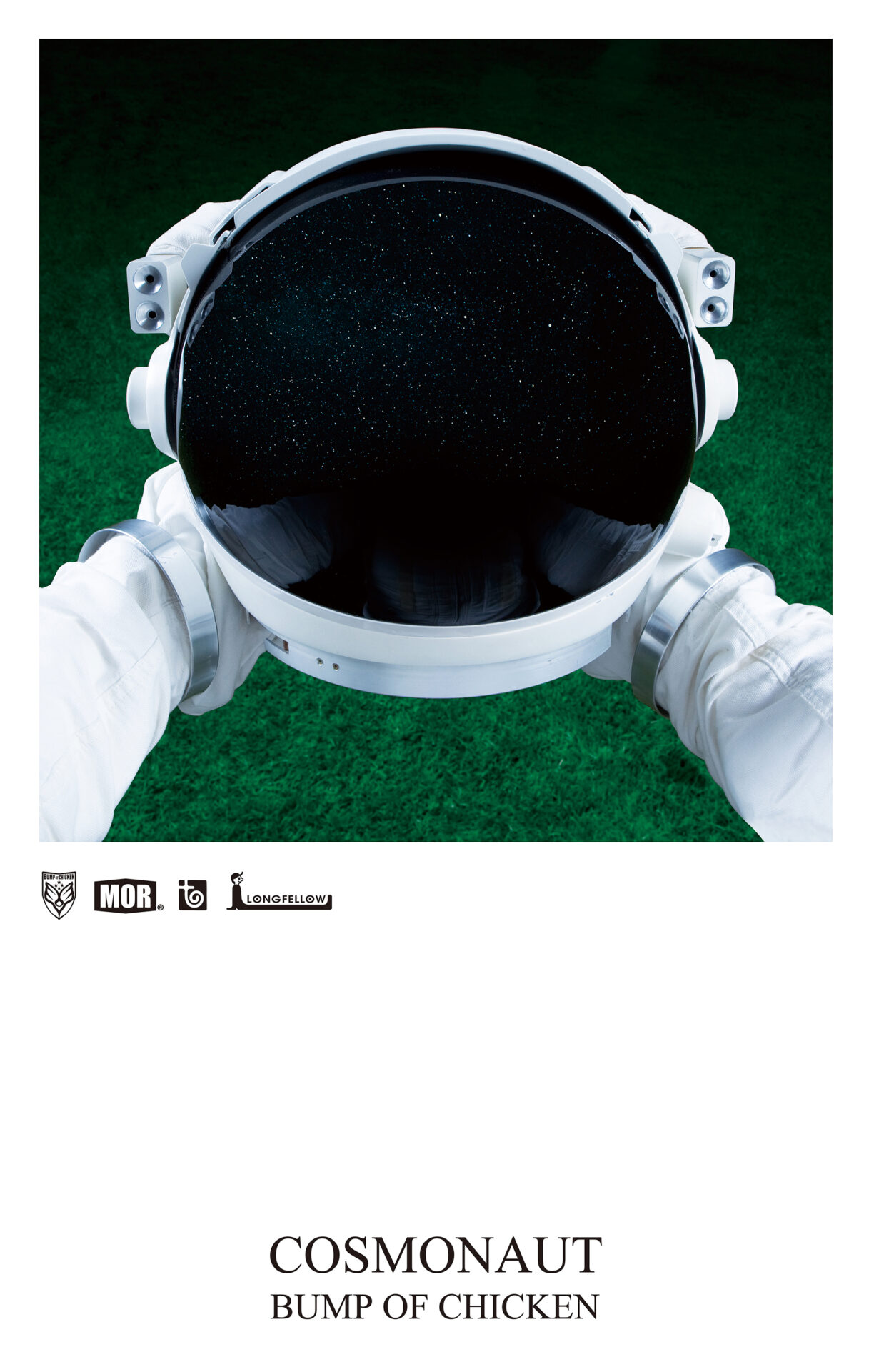 『COSMONAUT』カセットテープジャケット