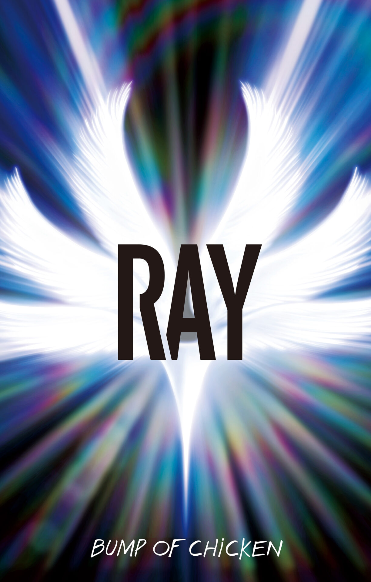 『RAY』カセットテープジャケット