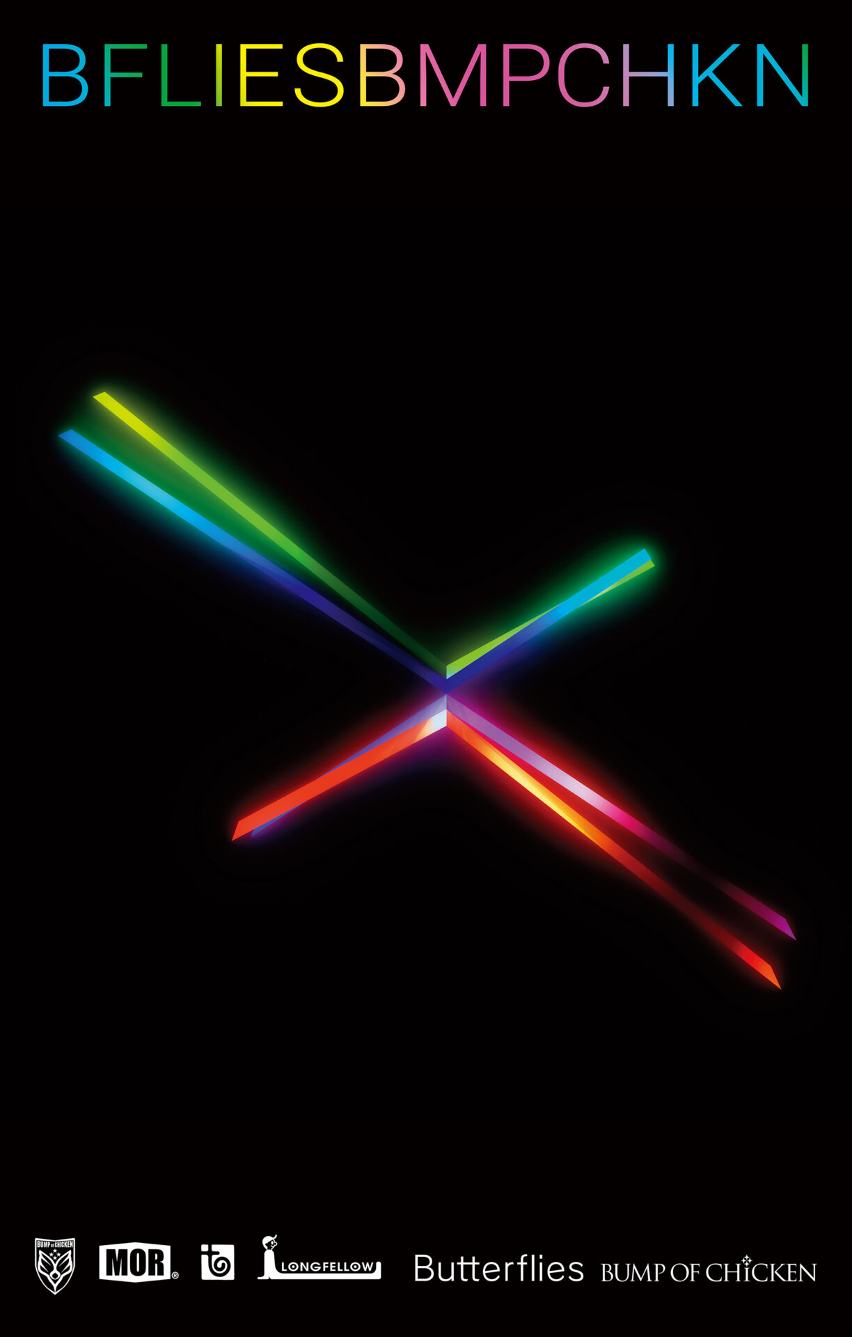 『Butterflies』カセットテープジャケット