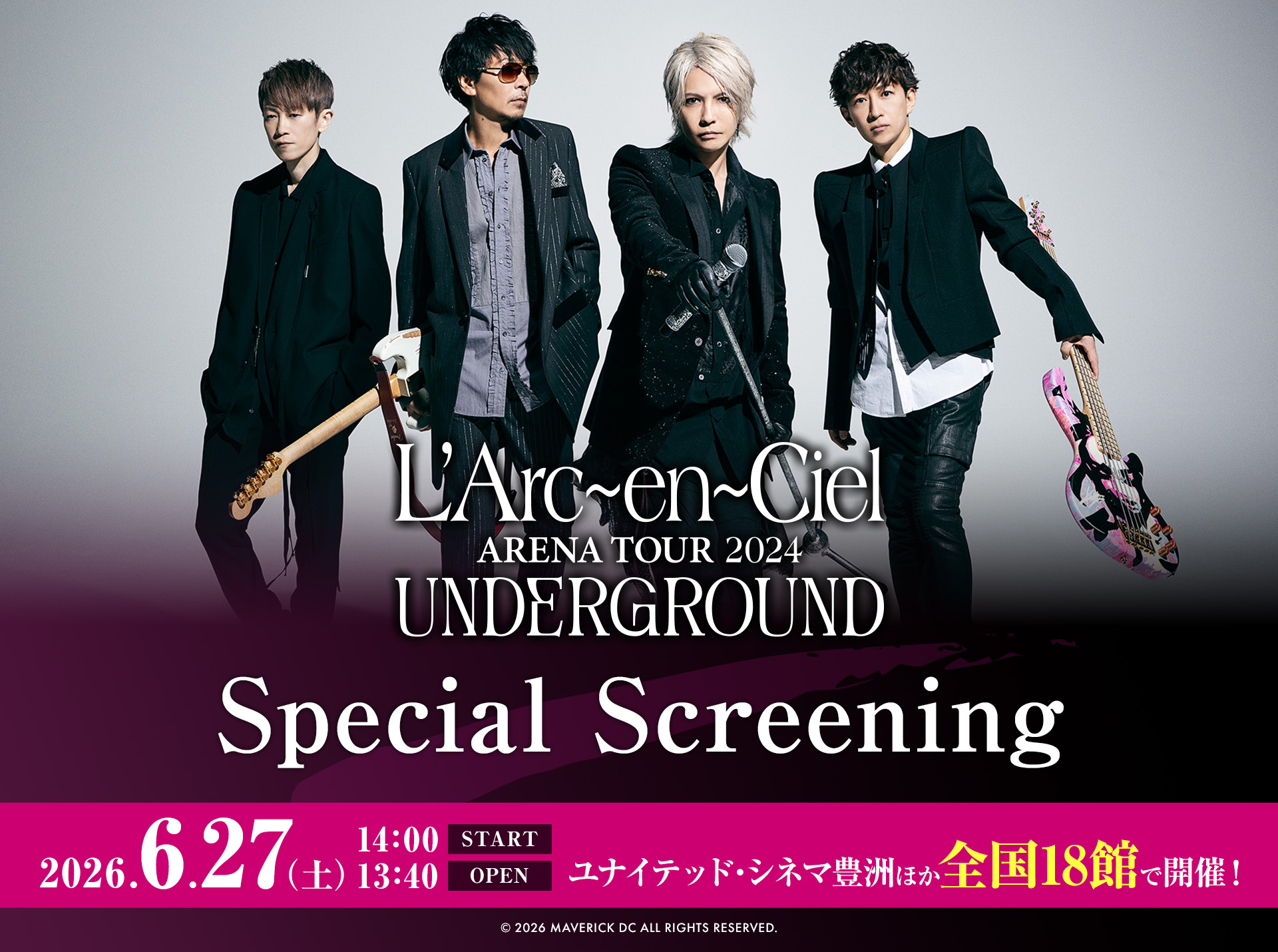 L’Arc-en-Ciel 「ARENA TOUR 2024 UNDERGROUND: Special Screening」
