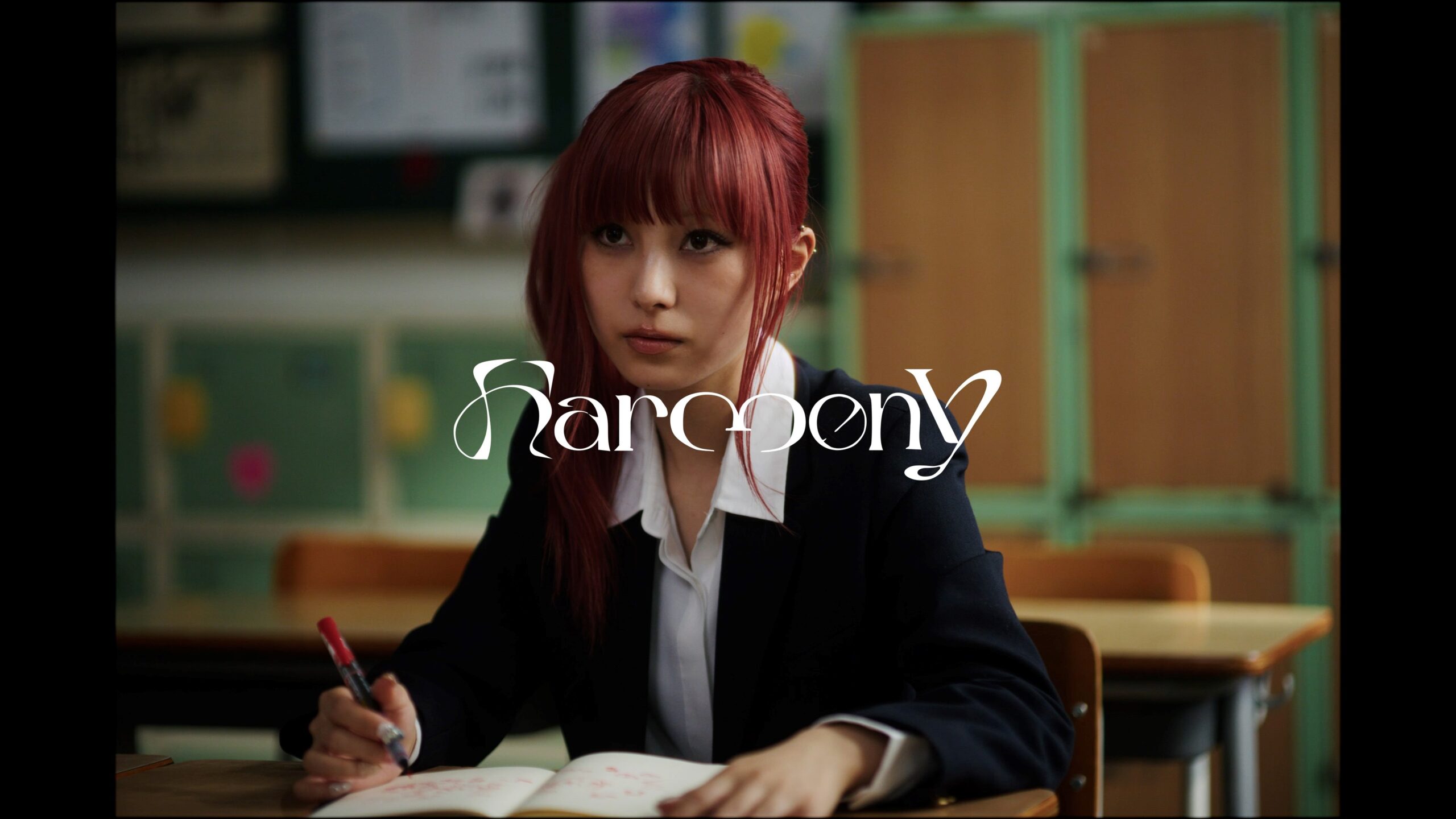 a子の新曲「ハーモニー」配信開始、アニメ『霧尾ファンクラブ』にも寄り添ったMVも公開|