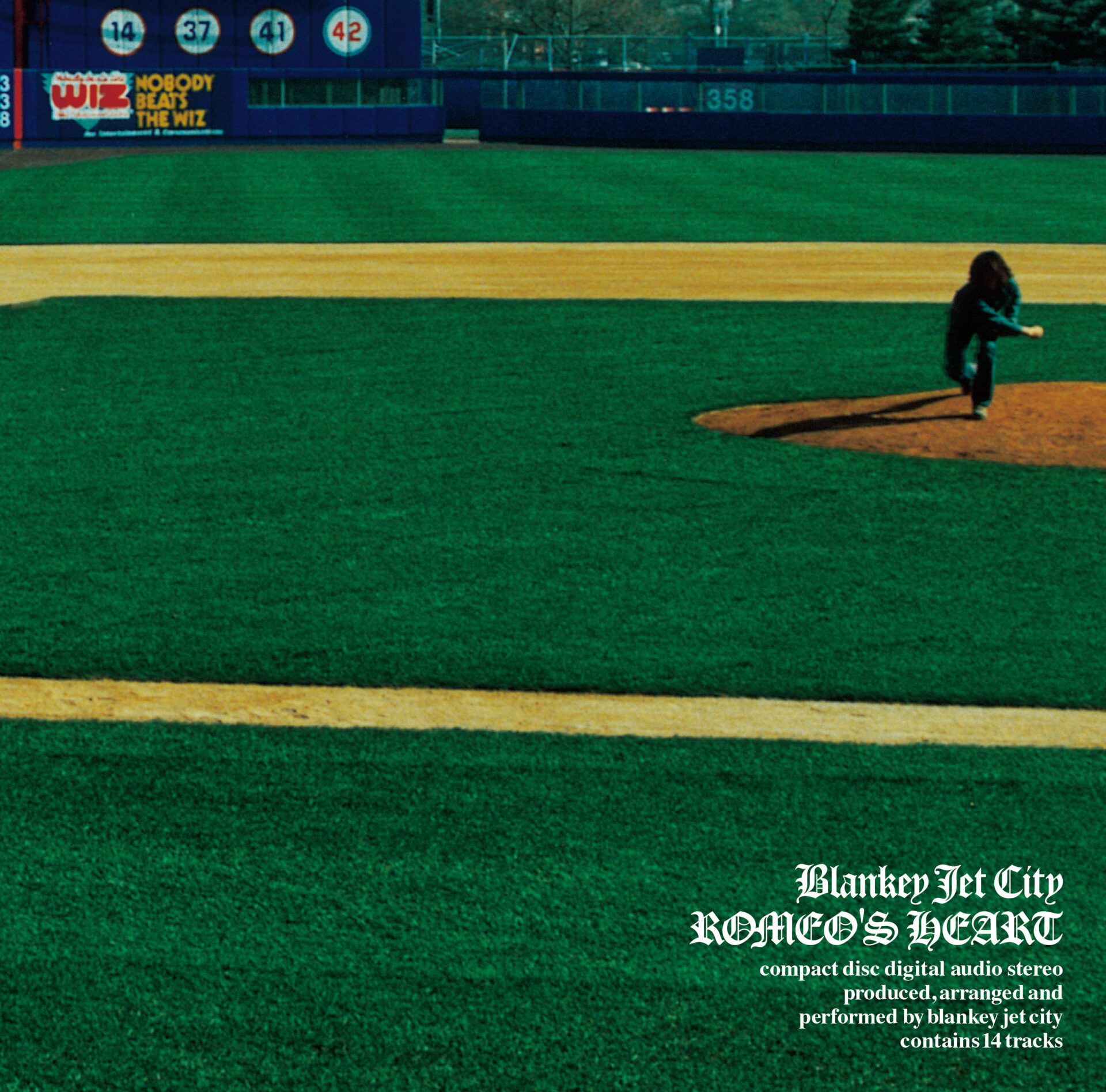 『ロメオの心臓』ジャケット写真