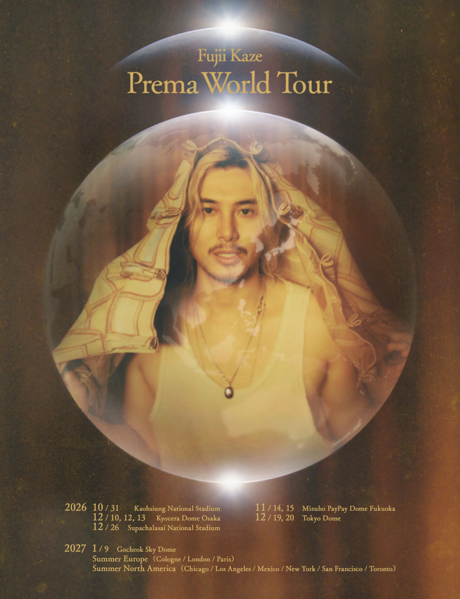 Fujii Kaze ワールドツアー「Prema World Tour」