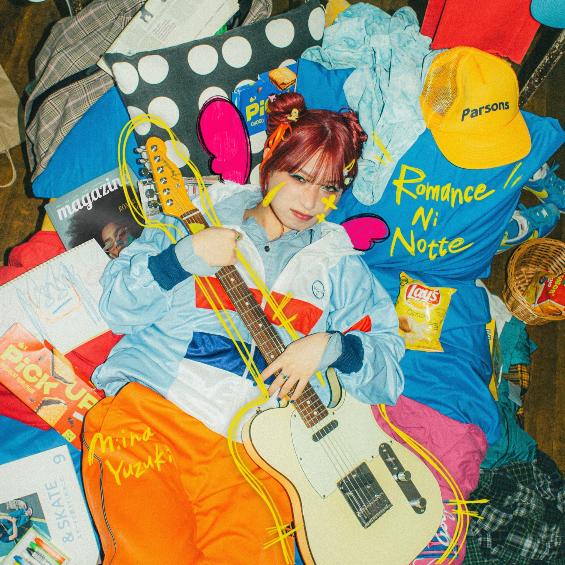 『ロマンスにのって』ジャケット写真