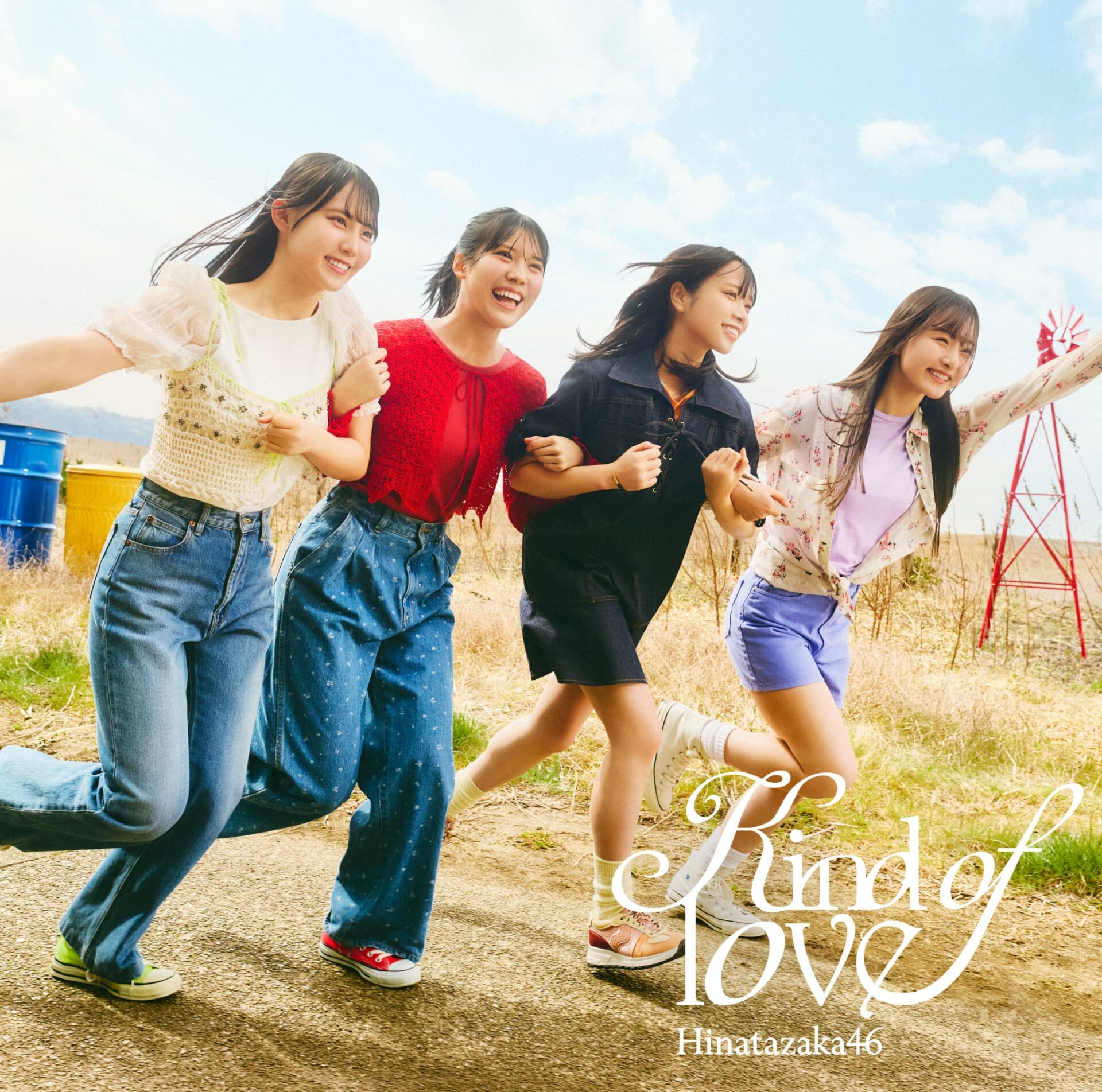 『Kind of love』初回仕様限定盤TYPE-Dジャケット