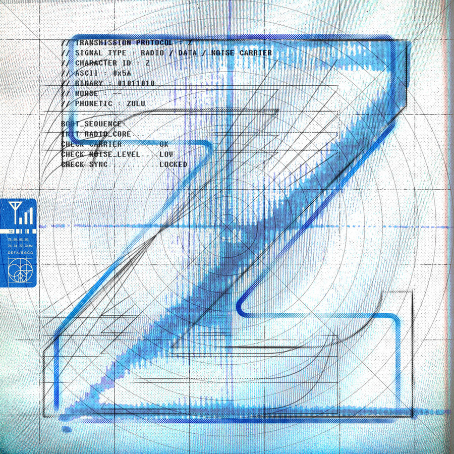 『睡る君』ジャケット