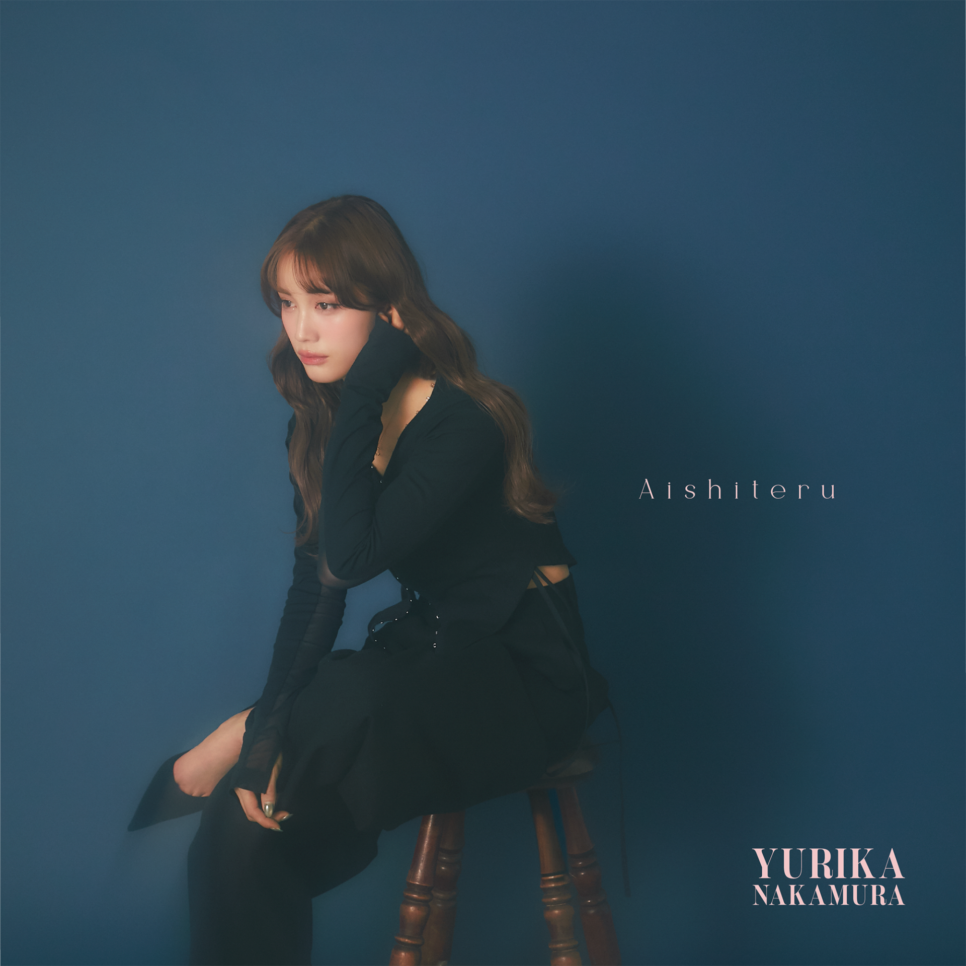 『Aishiteru』ジャケット