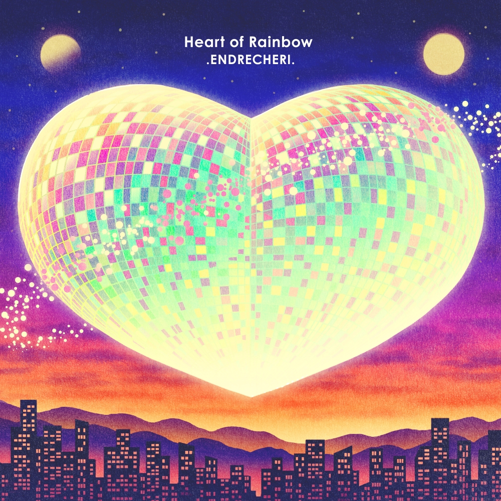 『Heart of Rainbow』配信ジャケット