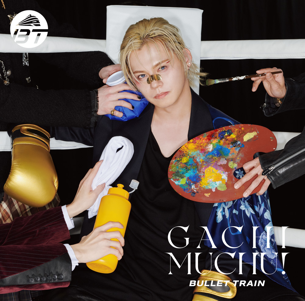 『ガチ夢中!』メンバーソロ盤ジャケット ※写真はカイ盤