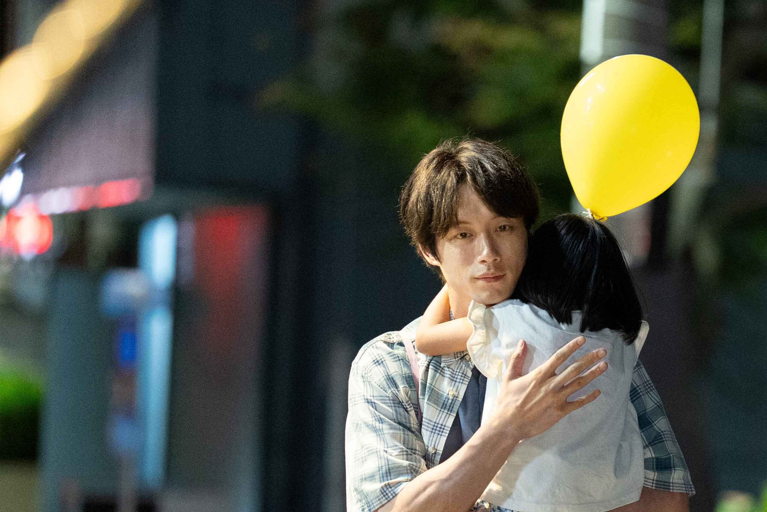 坂口健太郎主演×中野量太監督・脚本『私はあなたを知らない、』特報解禁、8月28日劇場公開へ｜©IDKYPs./Pyramide Productions