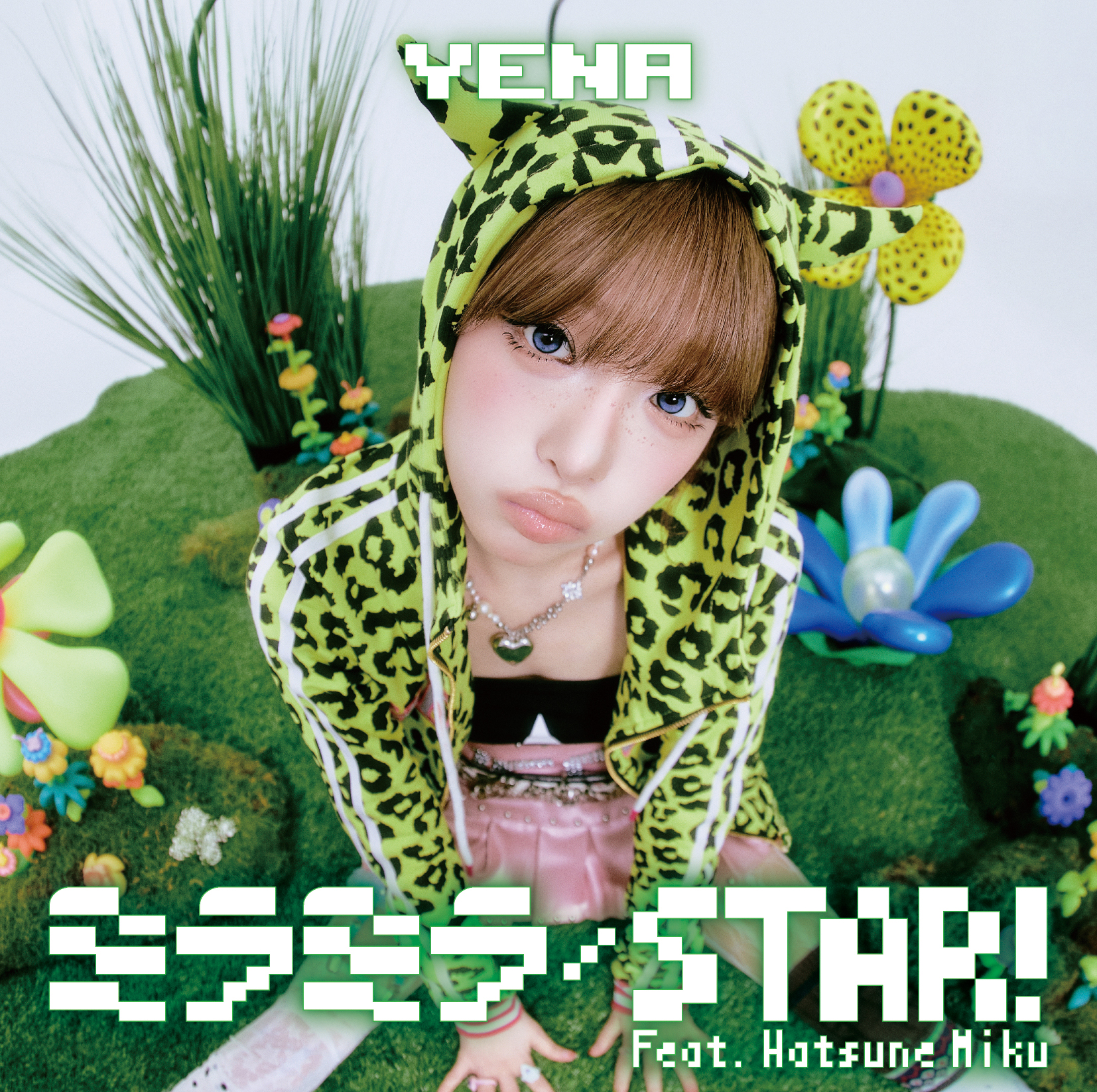 『ミラミラ / STAR! (feat. Hatsune Miku)』初回限定盤Bジャケット写真