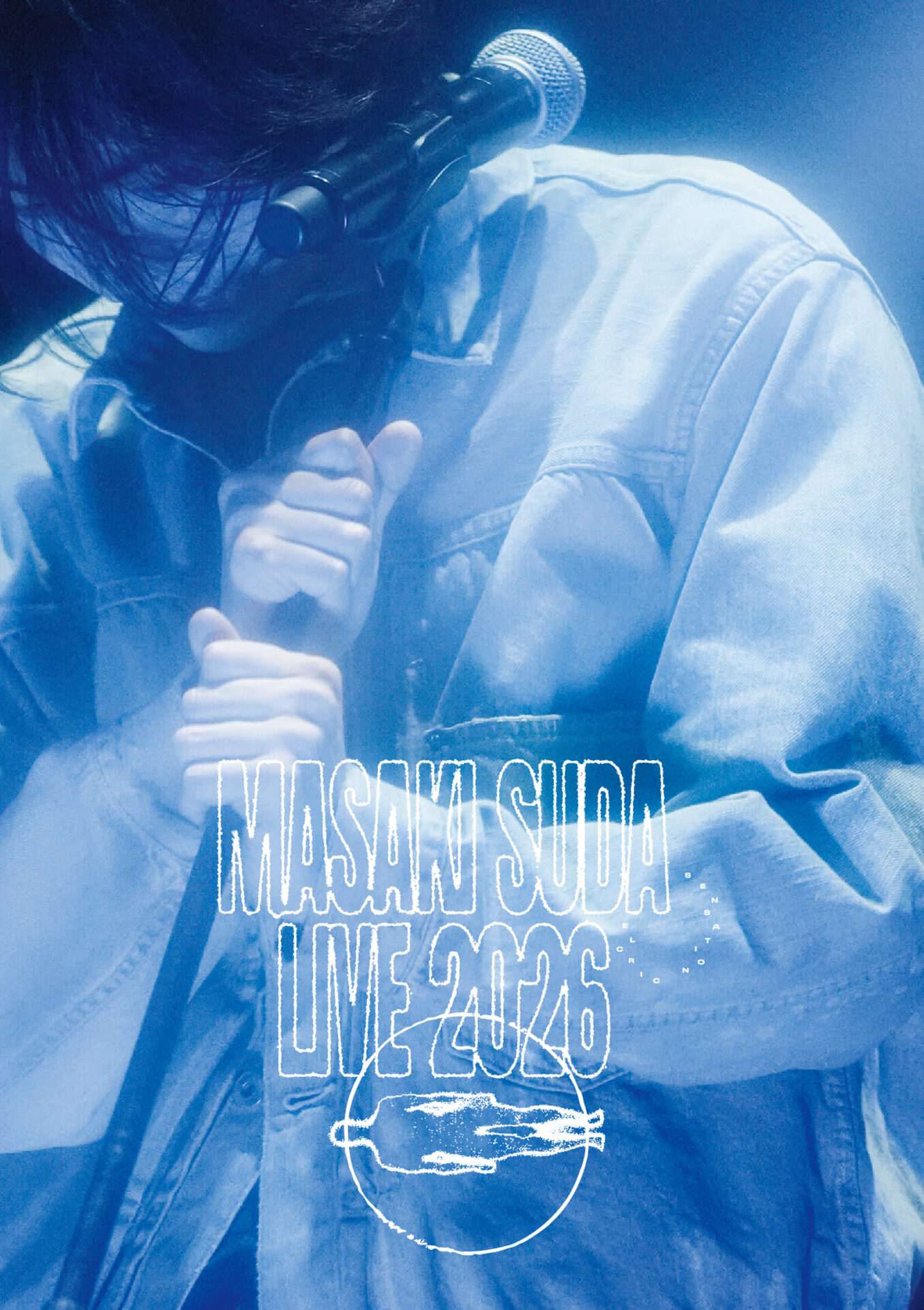 『菅田将暉 LIVE 2026 in 東京ガーデンシアター 2026.01.25』通常盤ジャケット