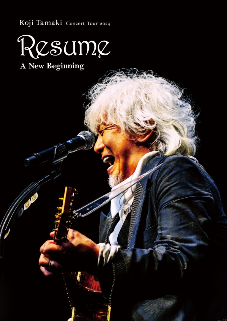 『玉置浩二 Concert Tour 2024 Resume 〜レジューム 新たな始まり2024』ジャケット写真