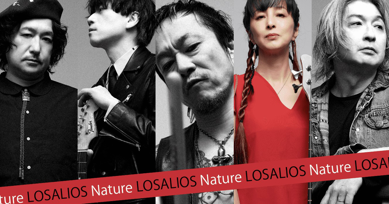 中村達也率いるLOSALIOSが21年ぶりのアルバム発表、本日にはMV過去作品