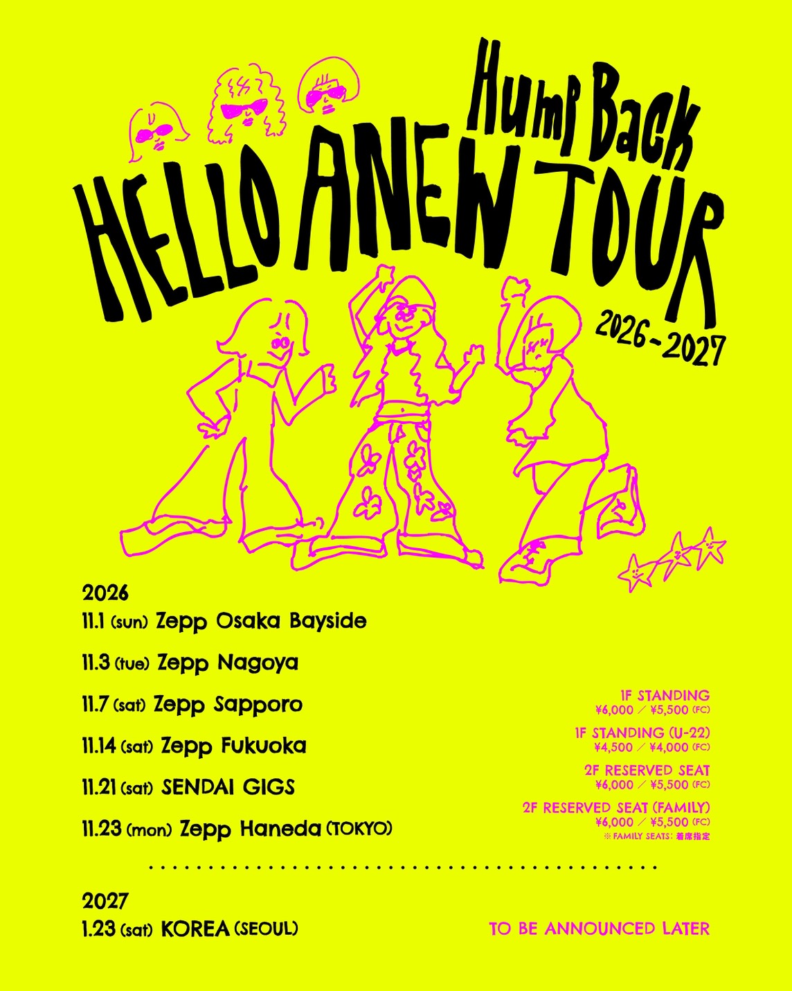 Hump Back pre. “HELLO ANEW TOUR