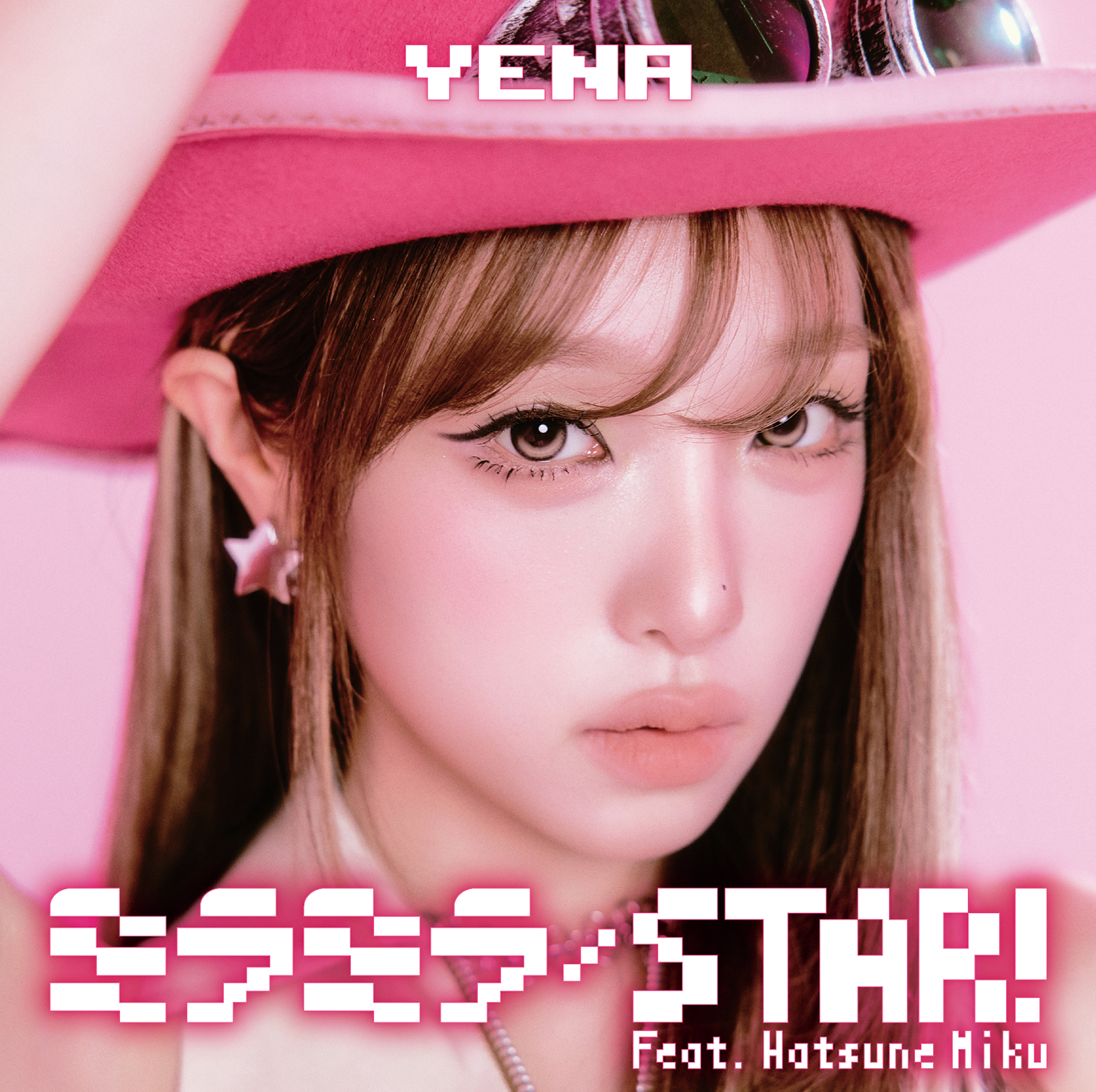 『ミラミラ / STAR! (feat. Hatsune Miku)』VICTOR ONLINE STORE盤ジャケット写真