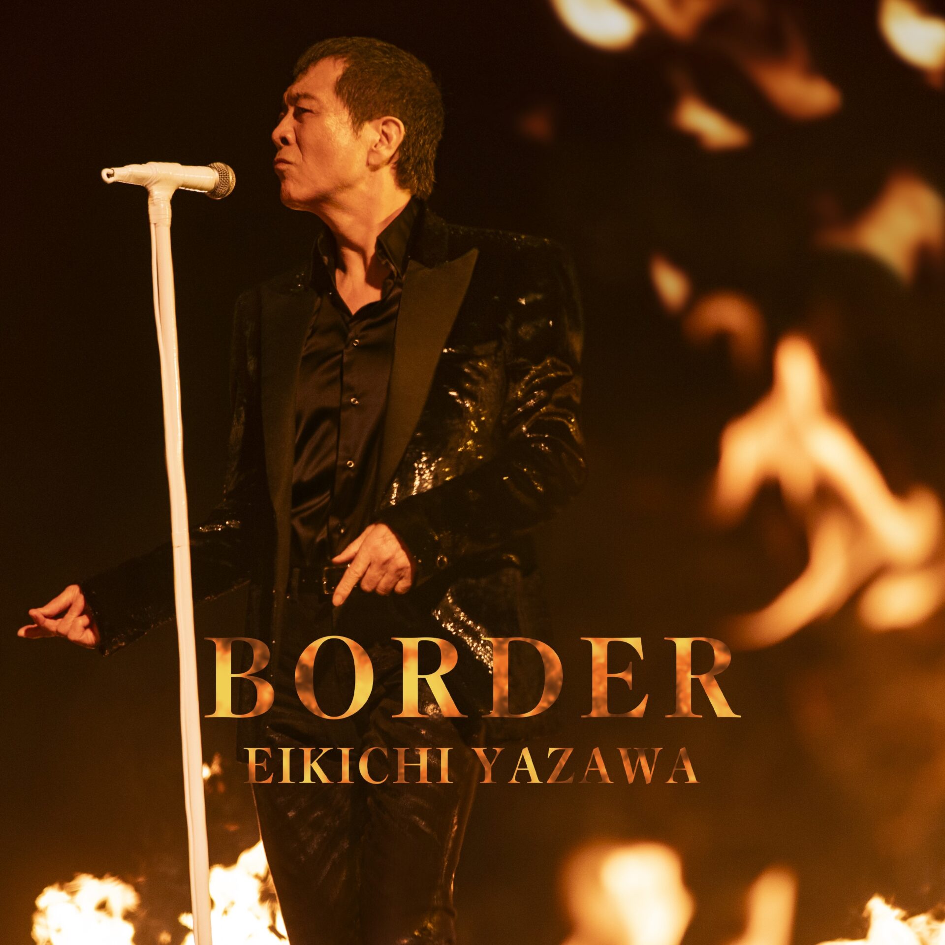 『BORDER』ジャケット写真
