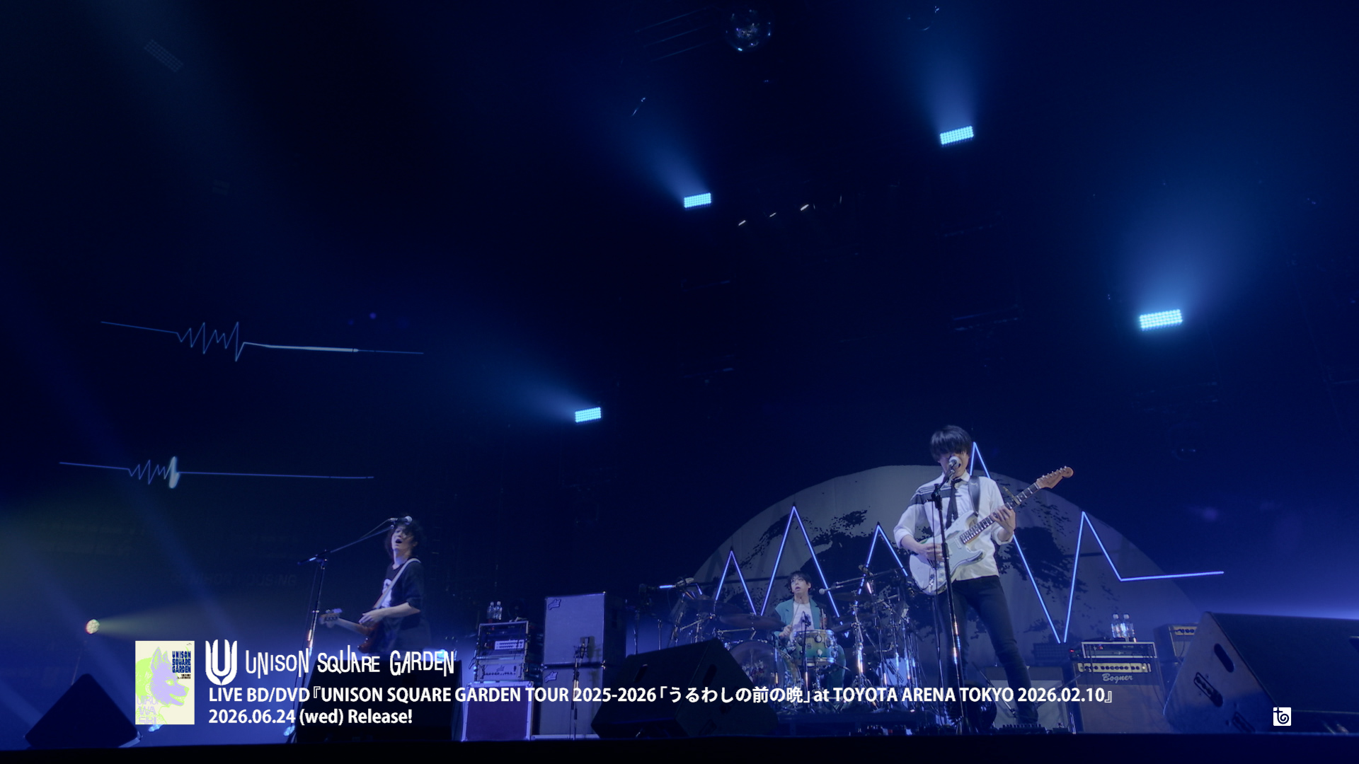 UNISON SQUARE GARDEN、特別セッションから繋がる「シグナルABC」ライブ映像公開｜