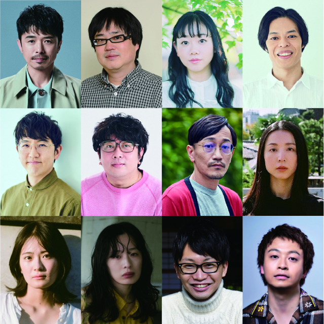 井ノ原快彦×ヨーロッパ企画が15年ぶり再タッグ、舞台『世界の終わりかけとスリーコード』今秋上演｜