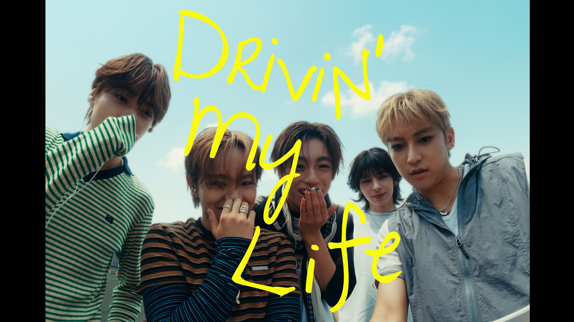 STARGLOWがこの夏極上のチルアウトを演出、新シングル『Drivin’ My Life』ティザー映像公開｜