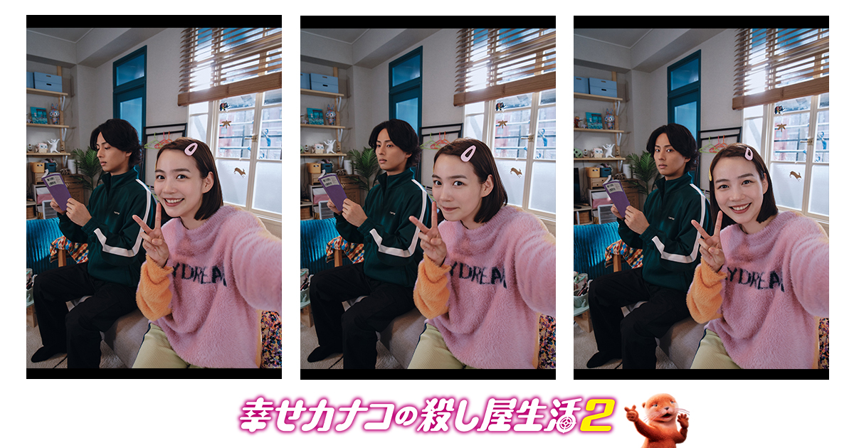 ©DMM TV ©若林稔弥/星海社
