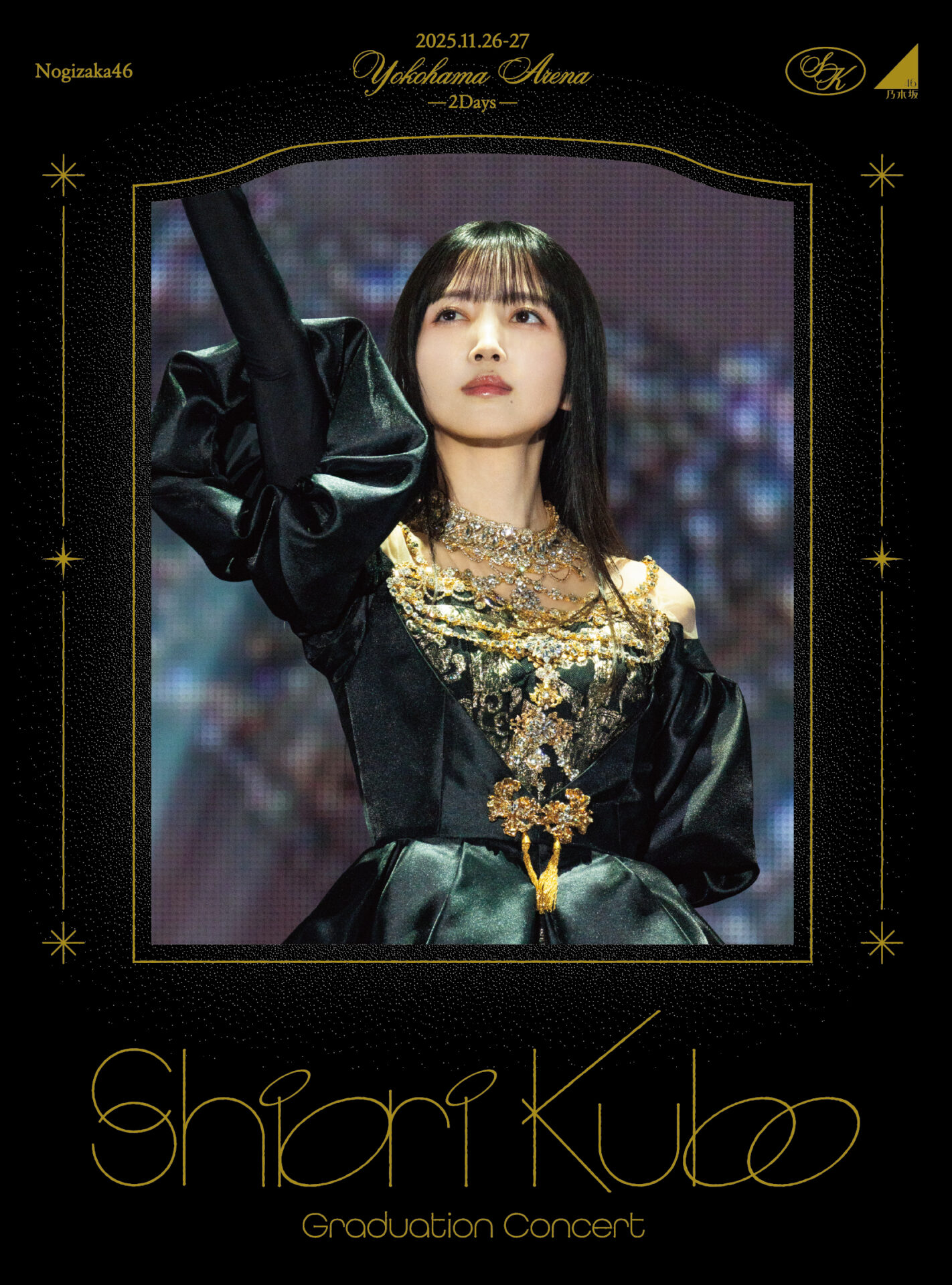 『SHIORI KUBO GRADUATION CONCERT』Blu-rayジャケット