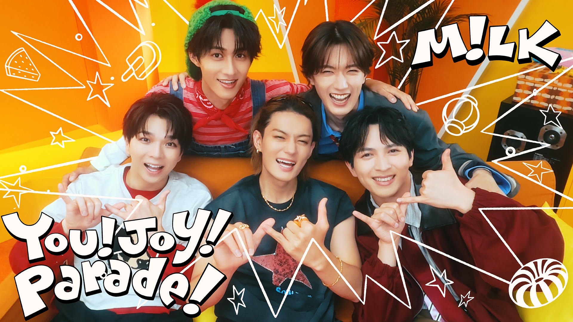 夏を全力で楽しむ5人をワンカットで撮影、M!LK最新曲「You!Joy!Parade!」MV公開｜