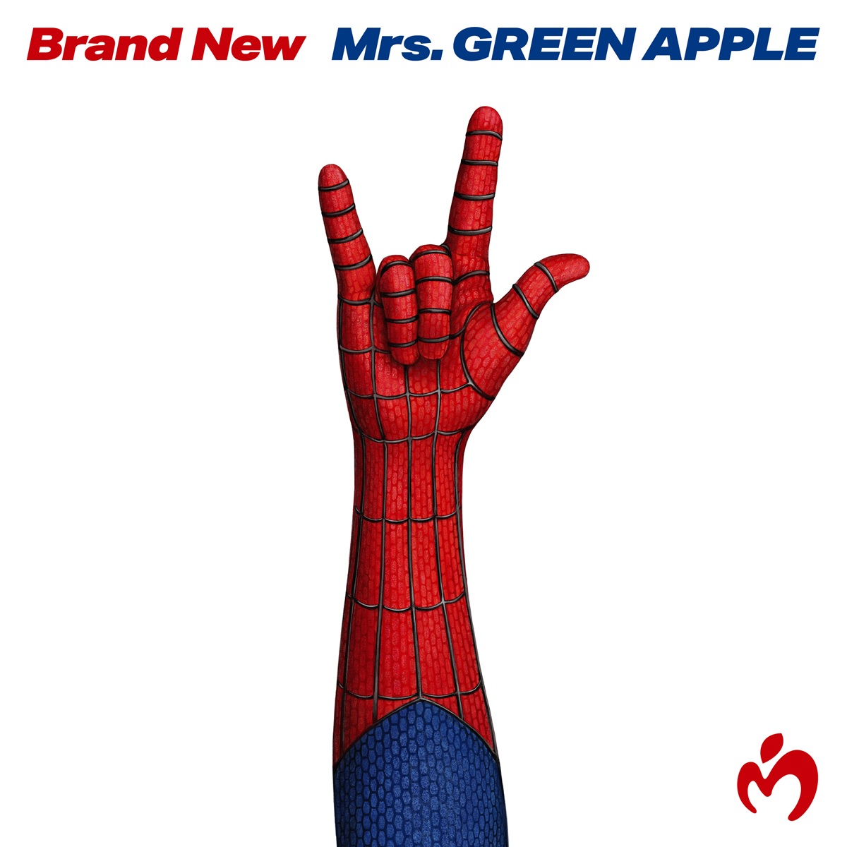 『Brand New』ジャケット写真