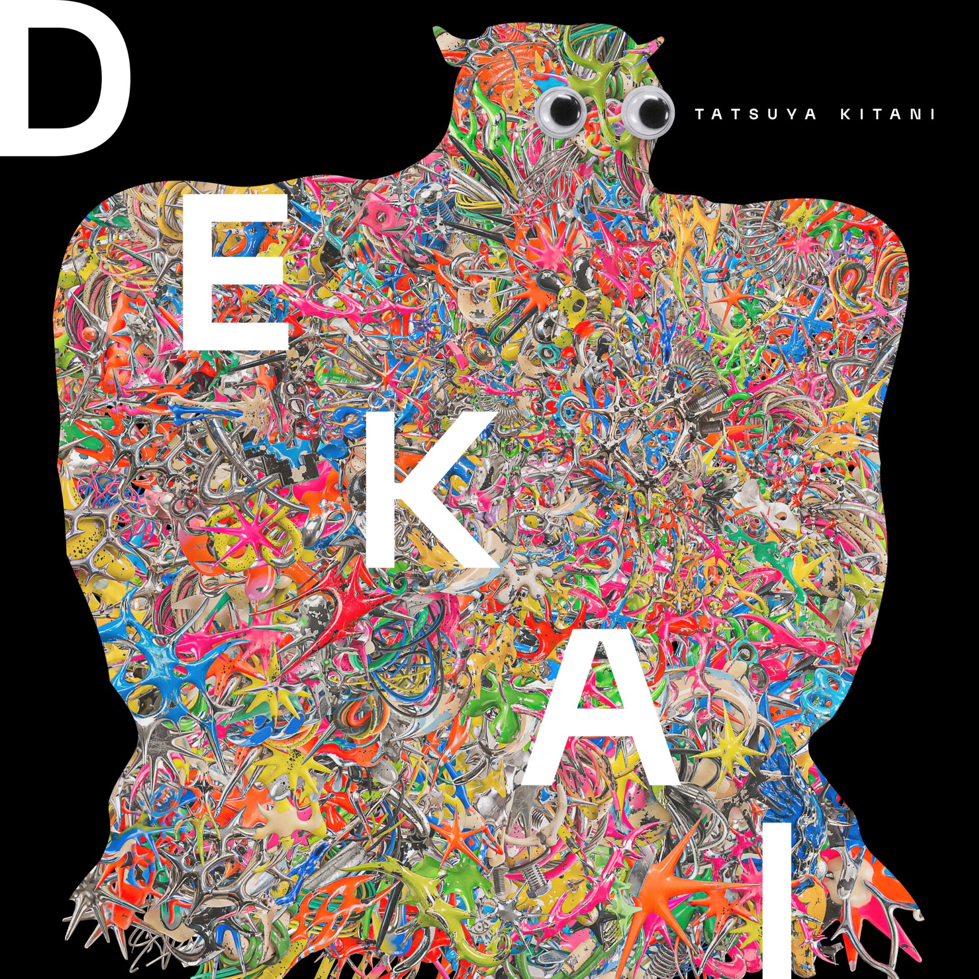 『DEKAI』ジャケット