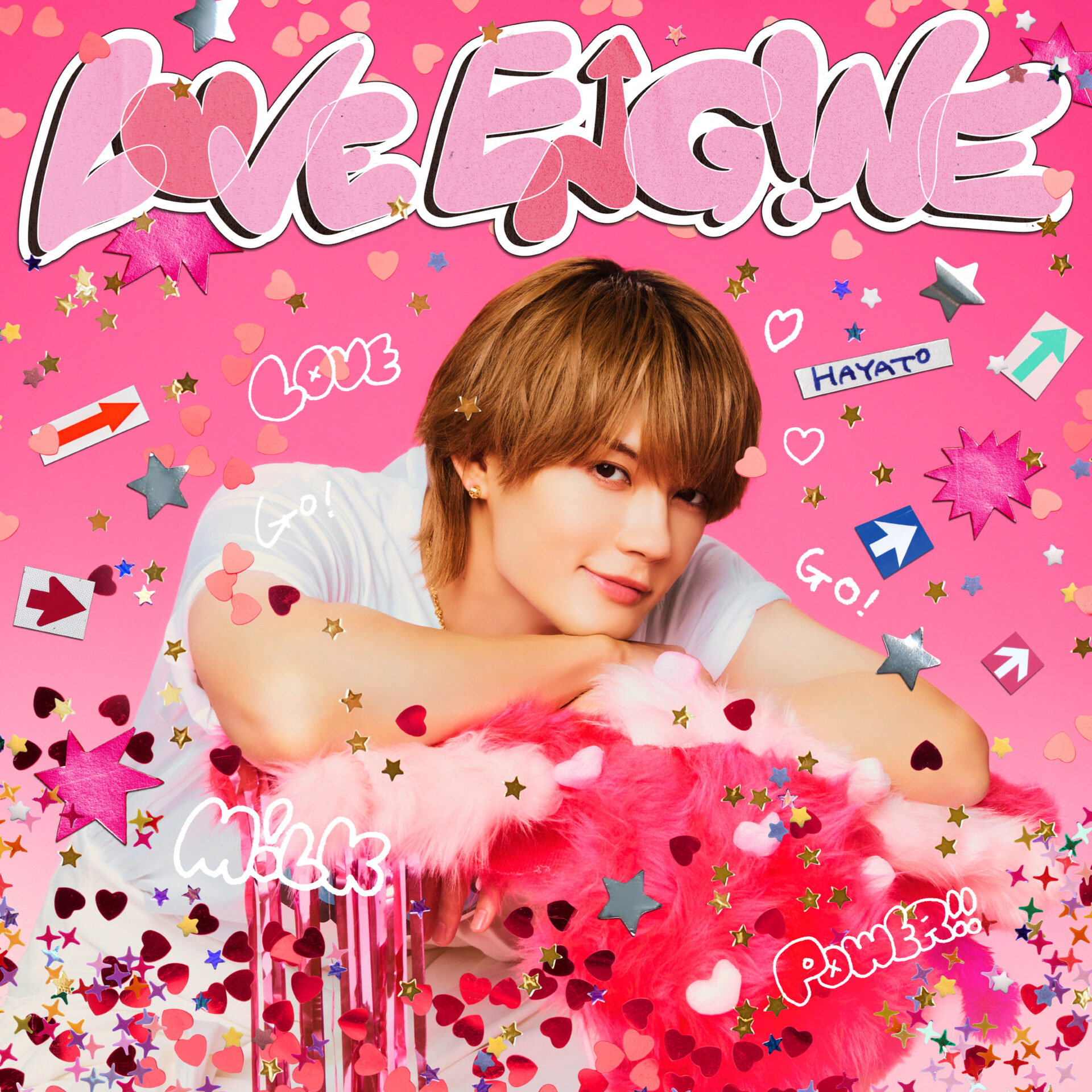 『LOVE ENG!NE』初回生産限定「佐野勇斗」盤ジャケット
