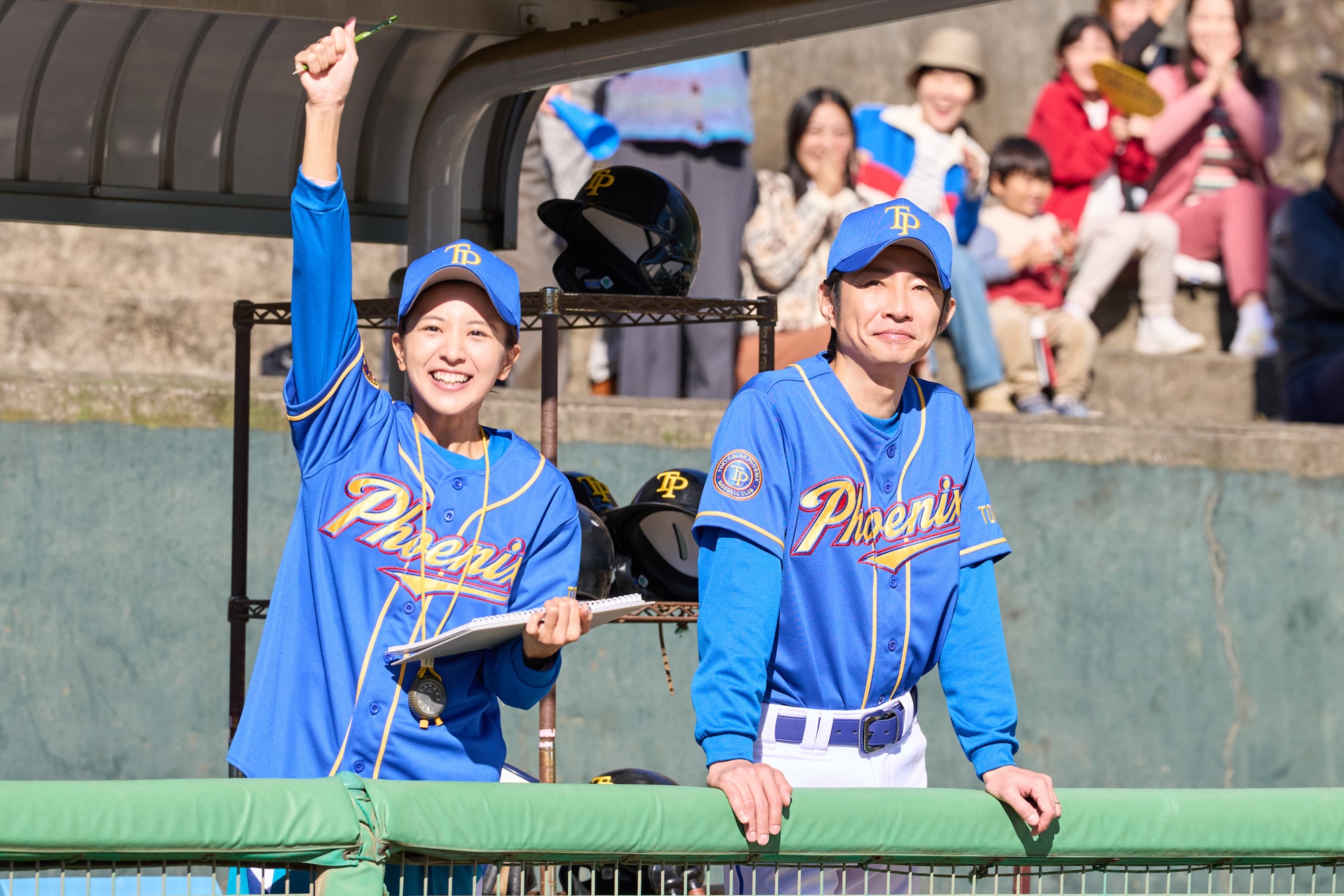 相葉雅紀主演『４アウト』場面写真解禁、全9点で物語の始まりと“仲間たちの絆”を映し出す｜©2026映画「4アウト」製作委員会