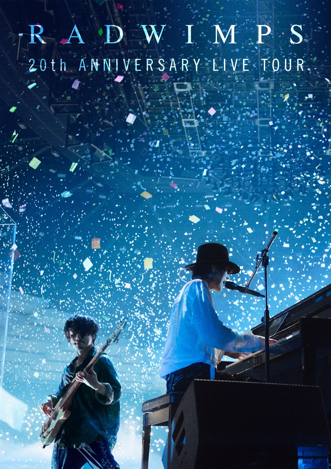 『RADWIMPS 20th ANNIVERSARY LIVE TOUR』ジャケット