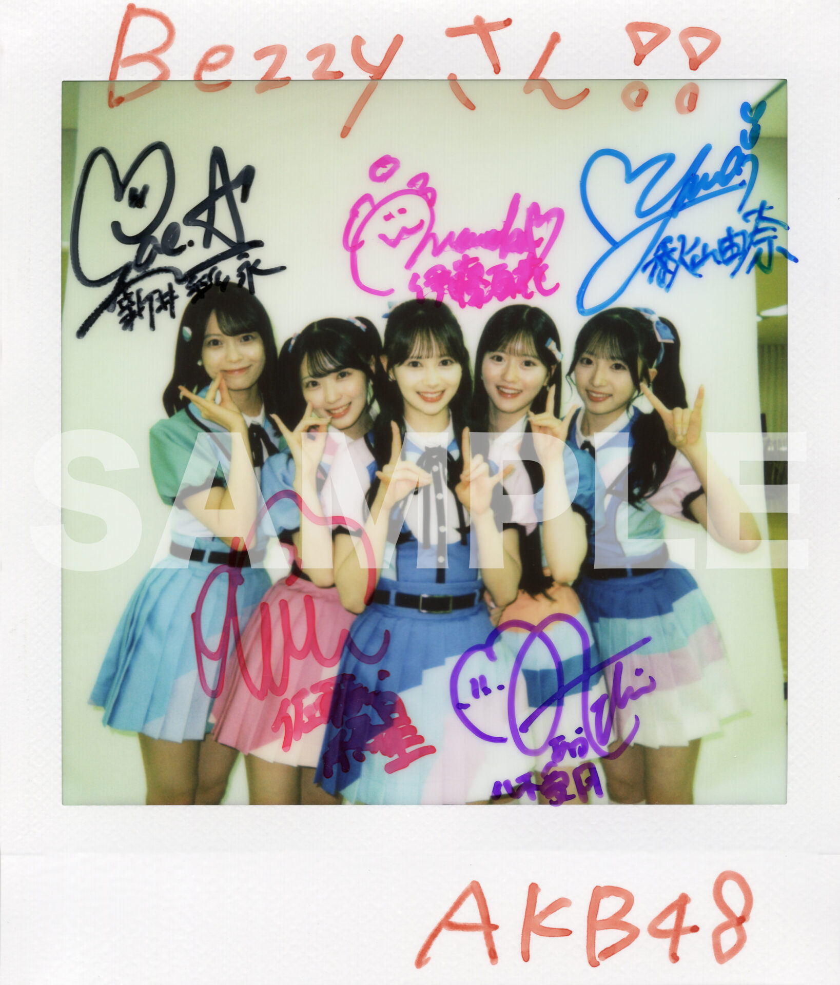 AKB48 じゃんけん大会 2016 生写真 3種コンプ チーム A K B AKB48 柏木由紀 じゃんけん大会 2016 会場 生写真 3枚コンプ AKB48