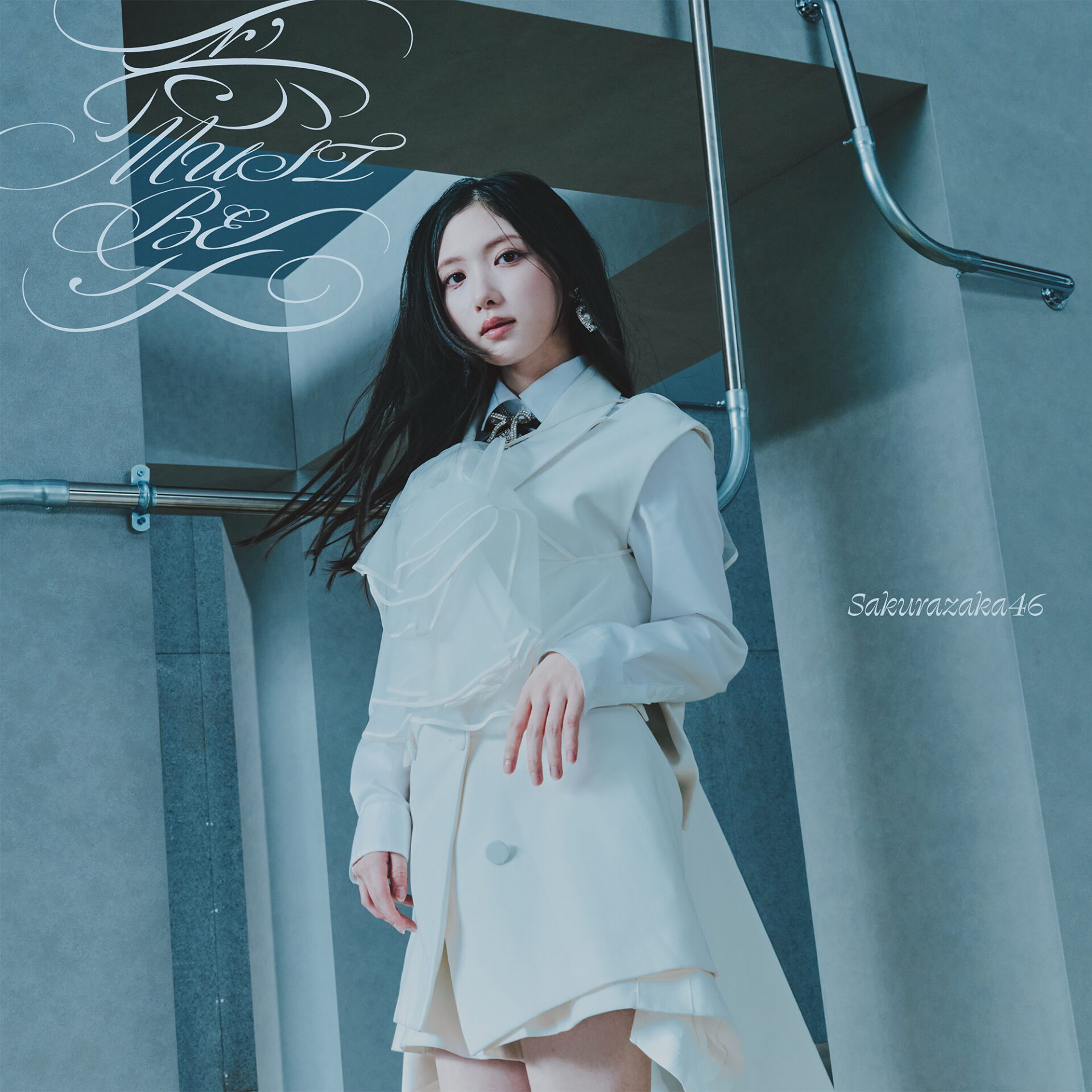 『愛MUST BE』初回仕様限定盤TYPE-Aジャケット