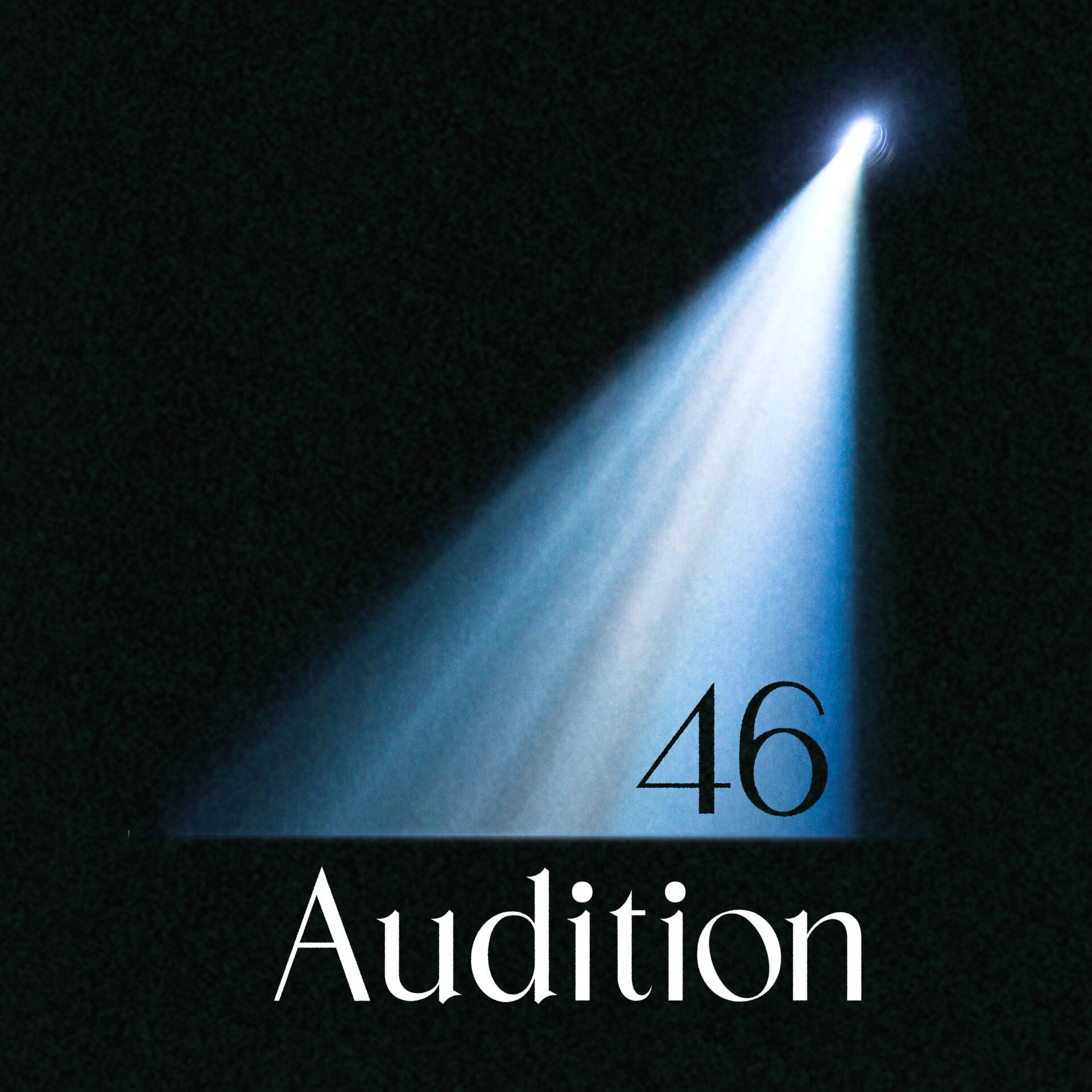 『Audition』ジャケット