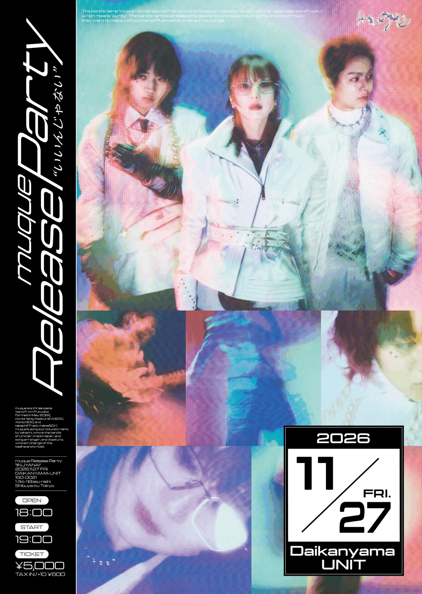 muque Release Party “いいんじゃない”